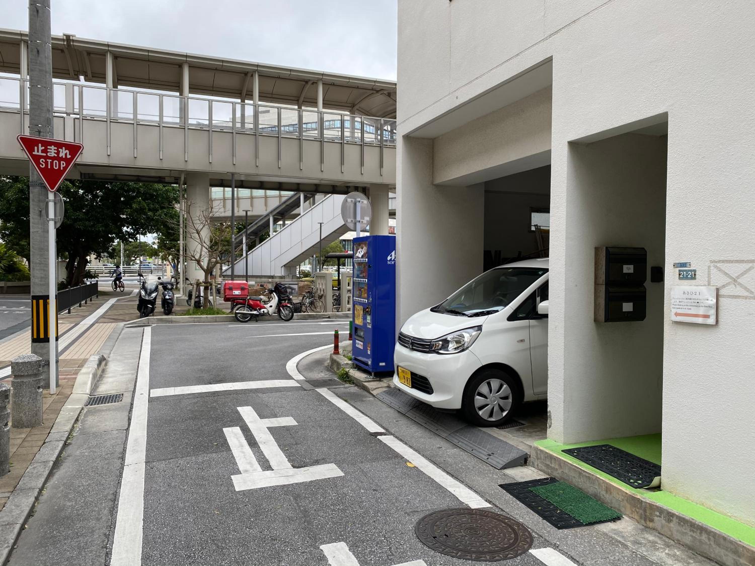 parking