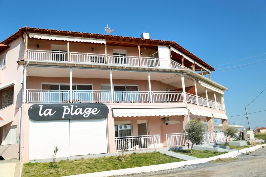 La Plage BeachFront Luxury Living view 4