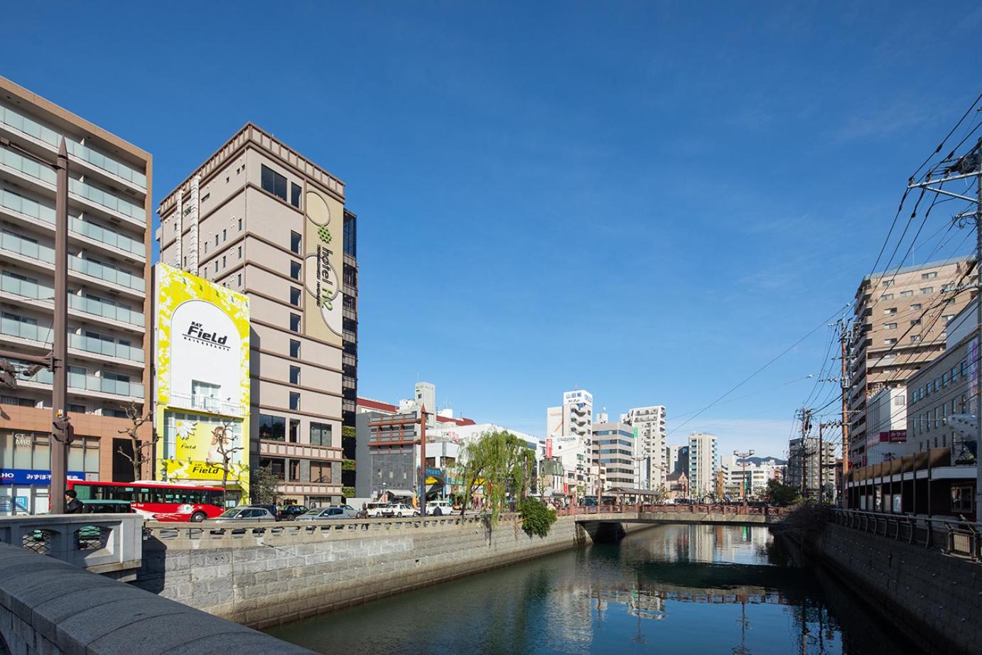 hotel H2 TRIP&BUSINESS NAGASAKI