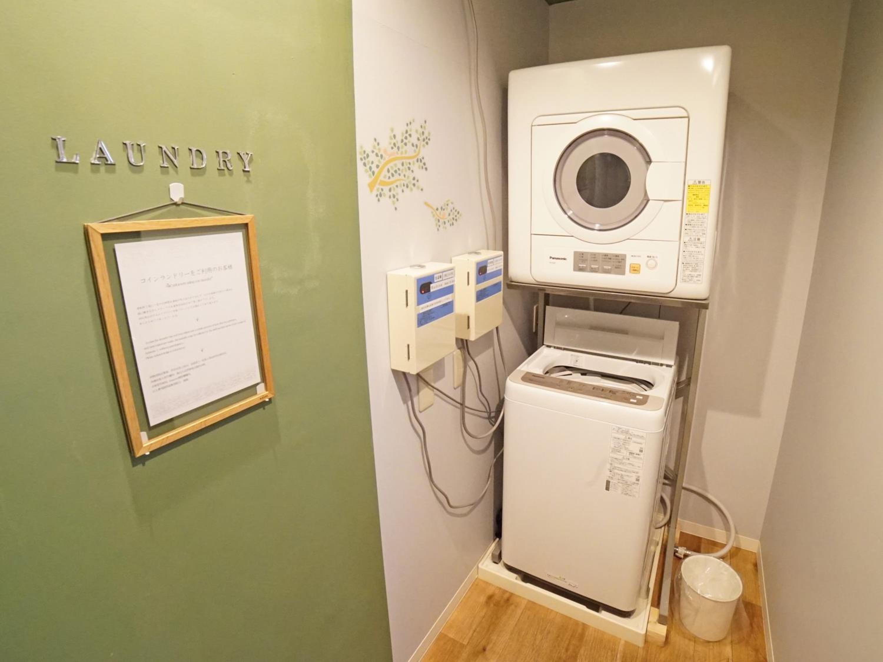 Hotel AreaOne Takamatsu