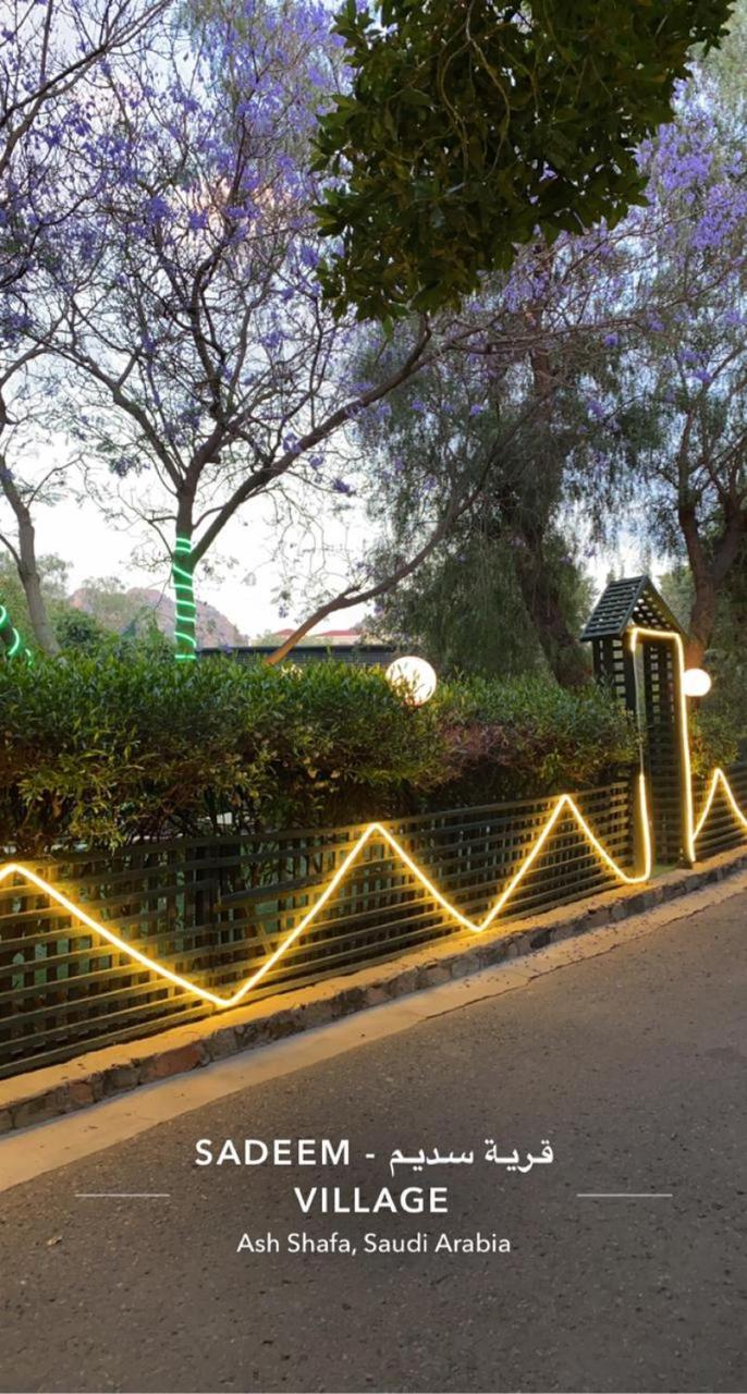 Sadeem Village & Chalet