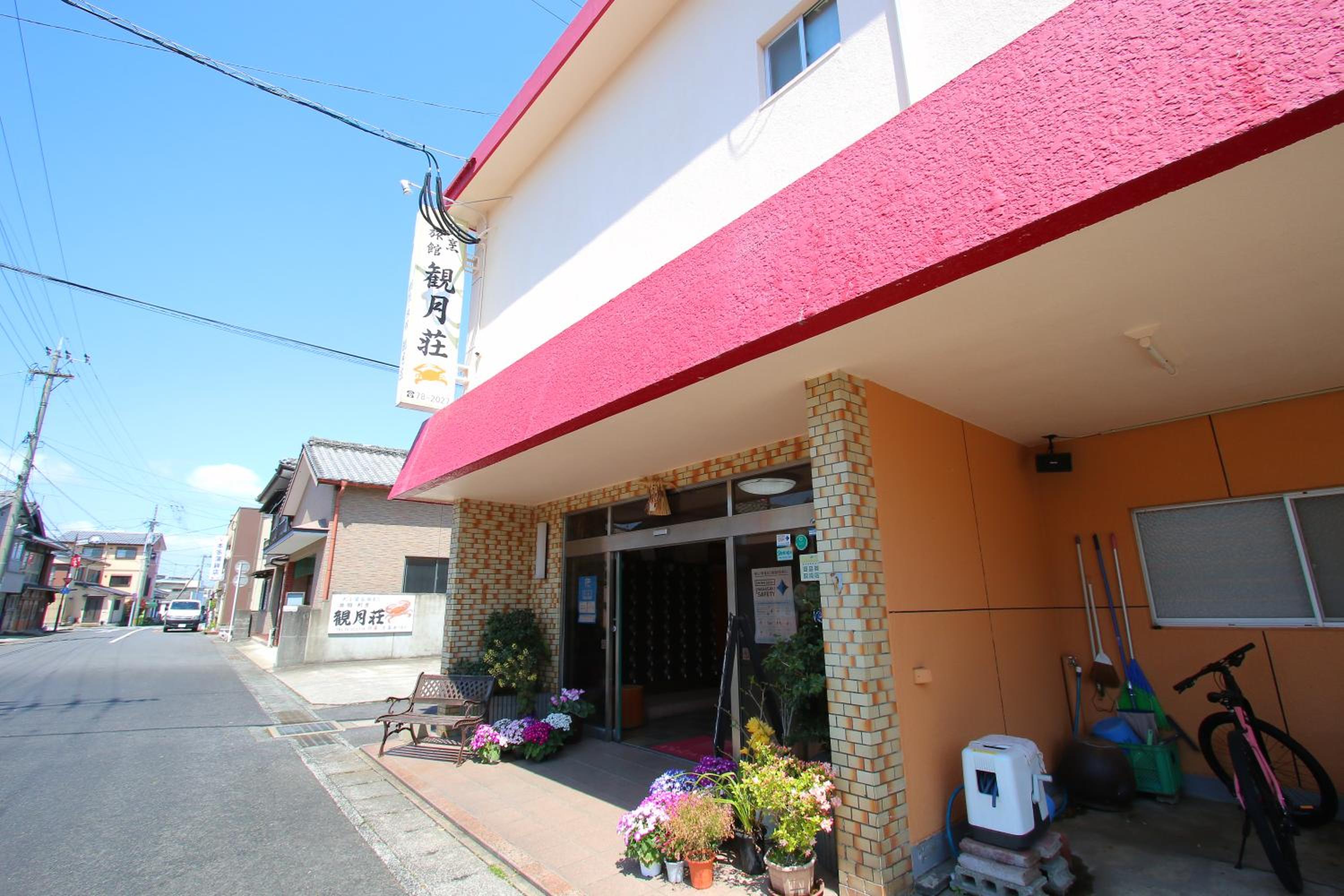 Photo 9