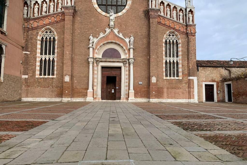 chiesa dei madonna orto room