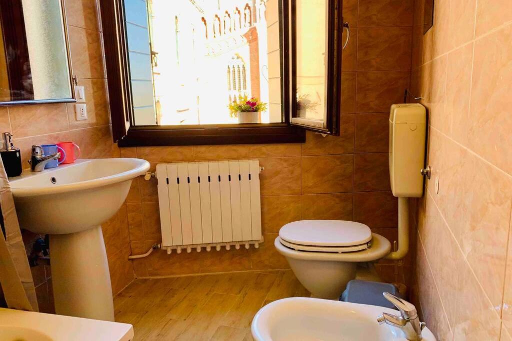chiesa dei madonna orto room