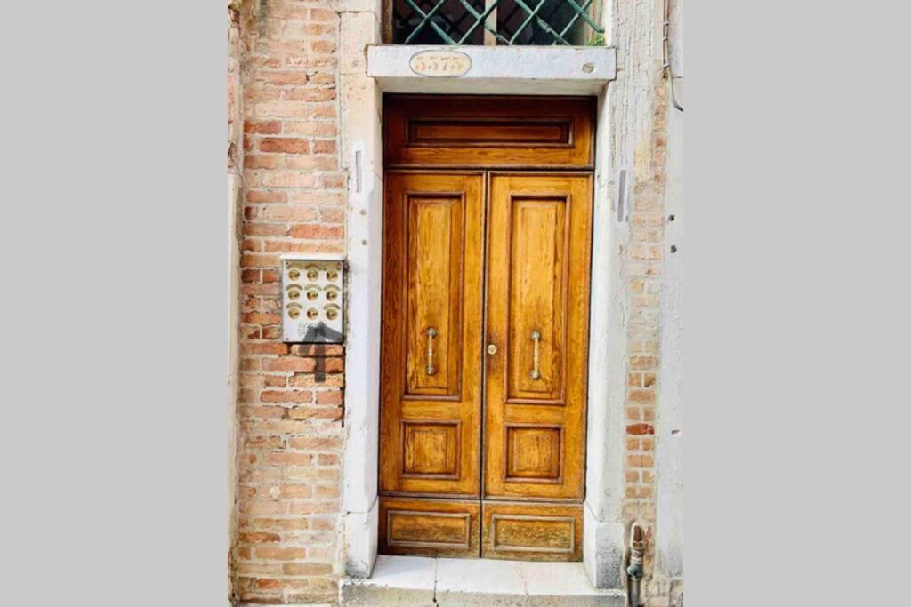chiesa dei madonna orto room