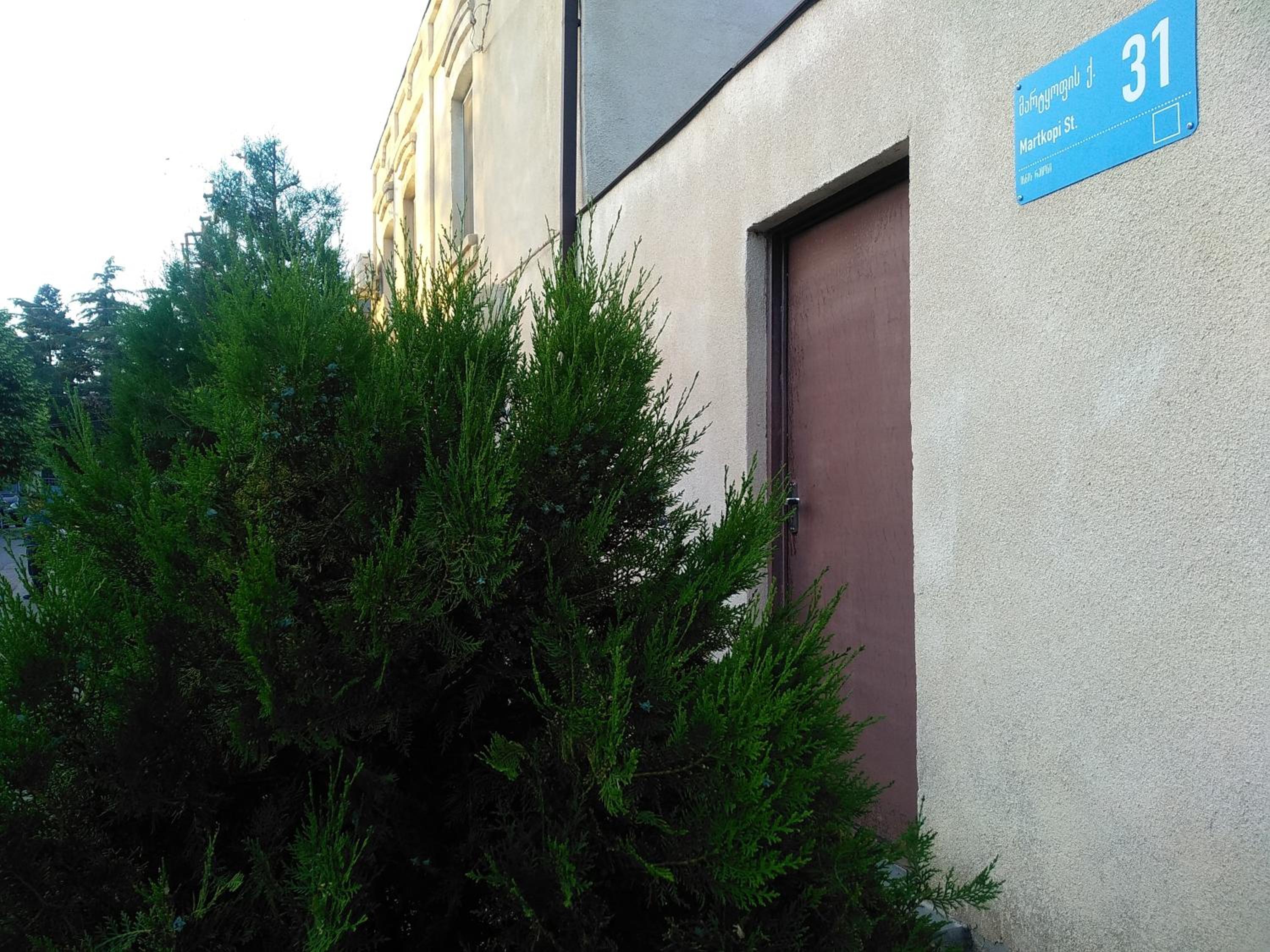 Photo 45