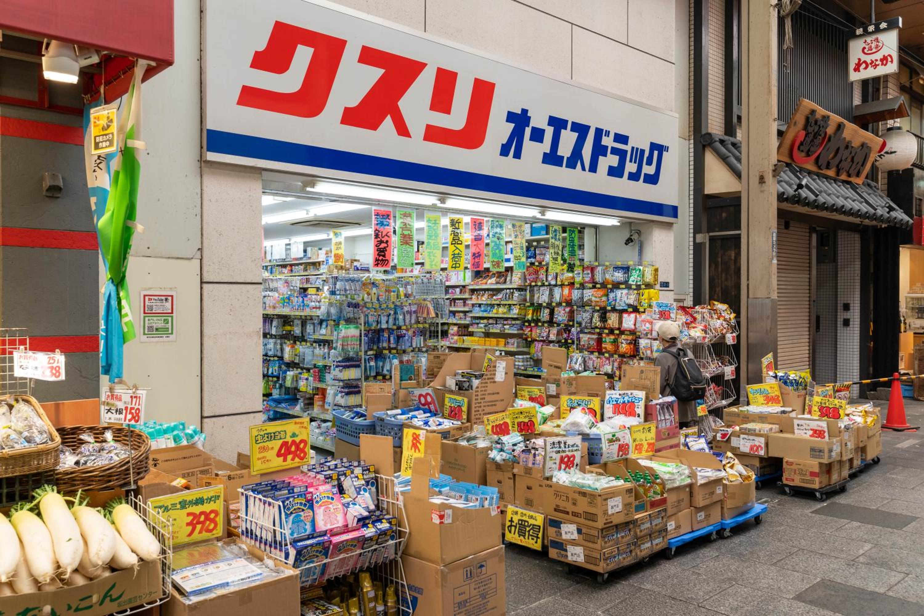 nestay inn osaka nanbakuromon