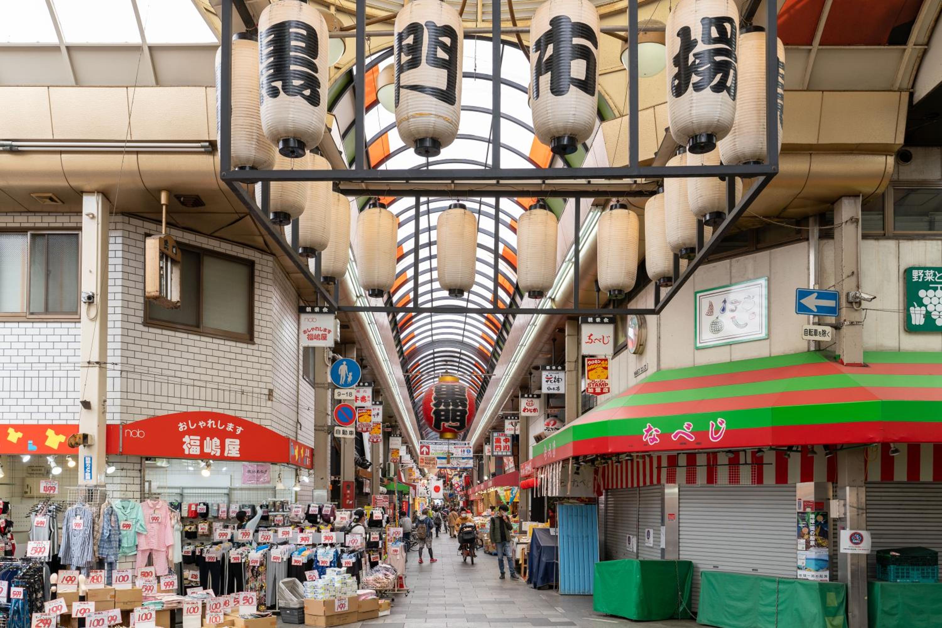 nestay inn osaka nanbakuromon