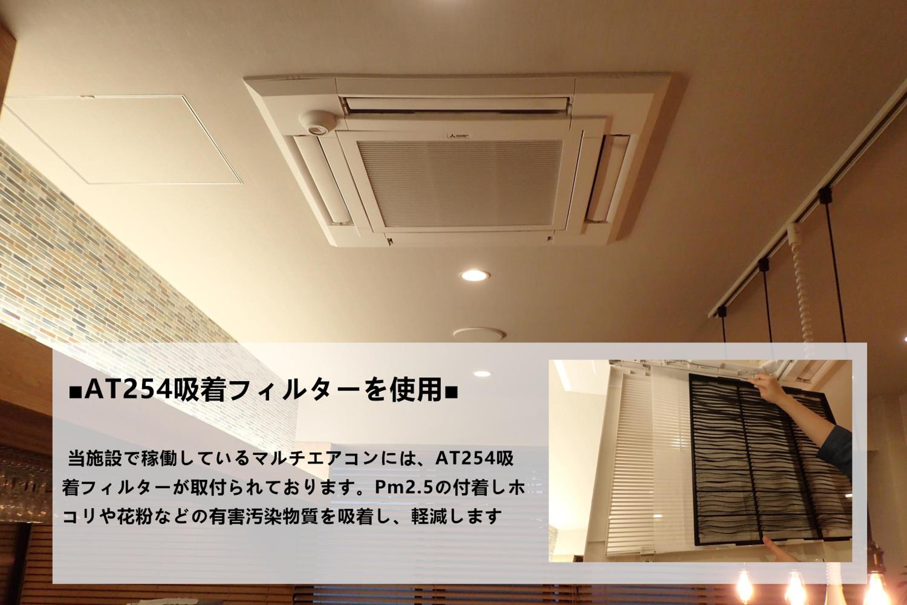 GRAND HOSTEL LDK Osaka Shinsaibashi 51