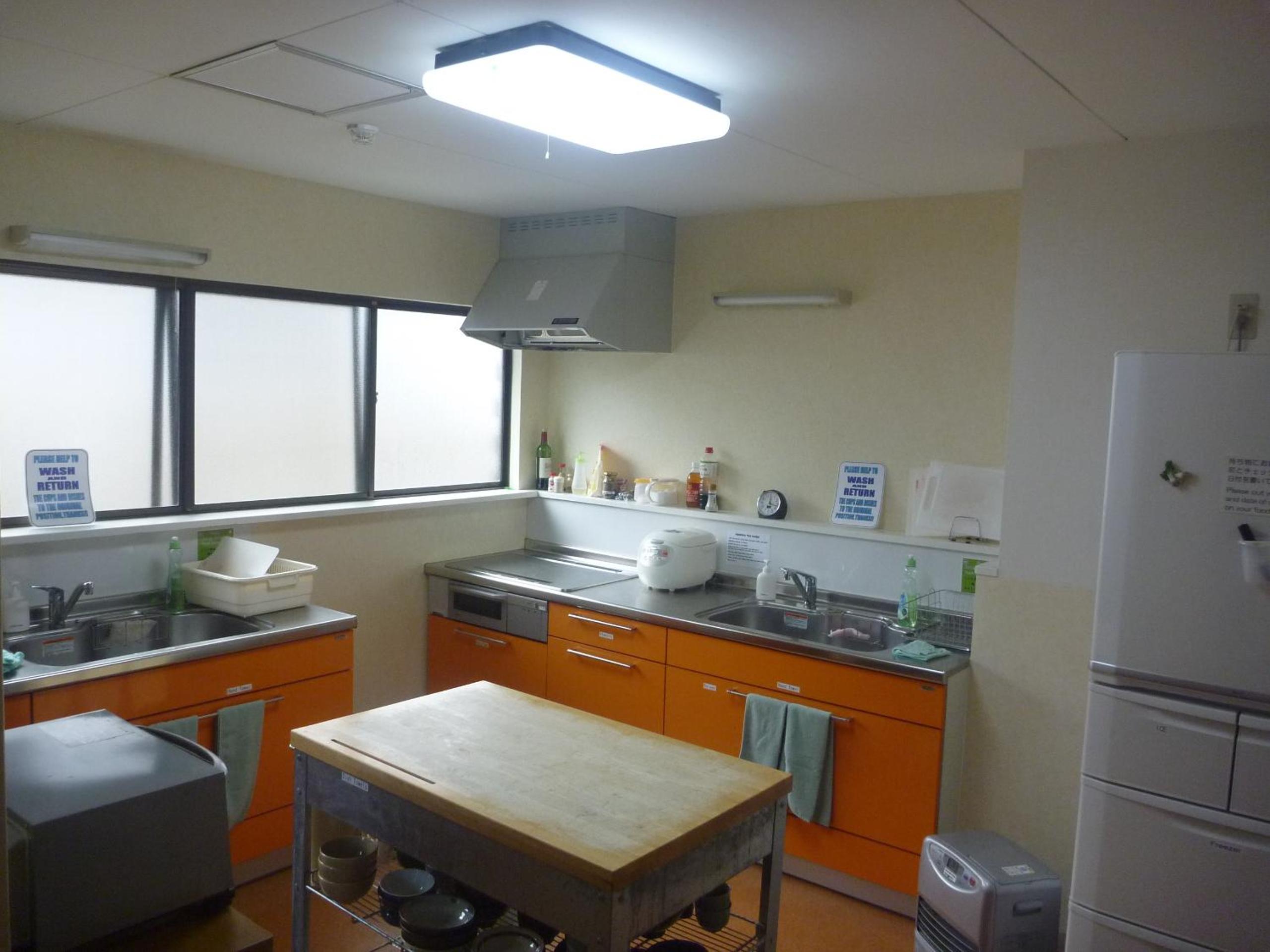 K's House Hakuba Alps - Travelers Hostel