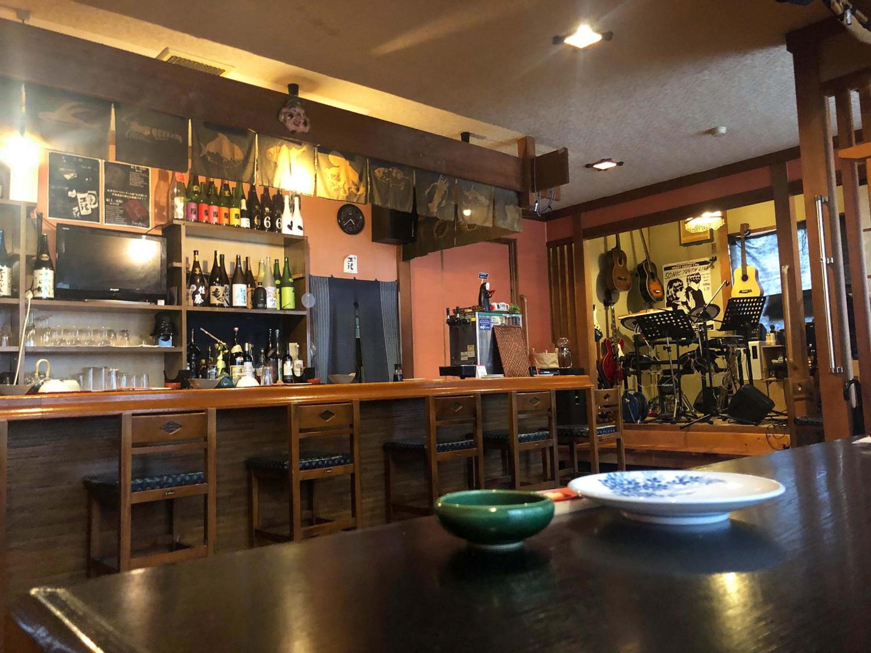 Guest House Nakamura