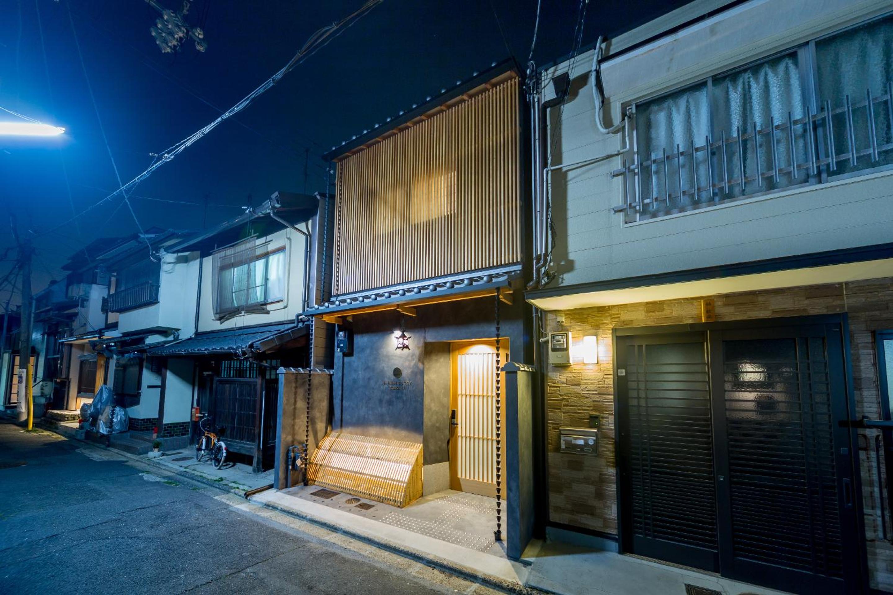 RESI STAY Yasaka-An