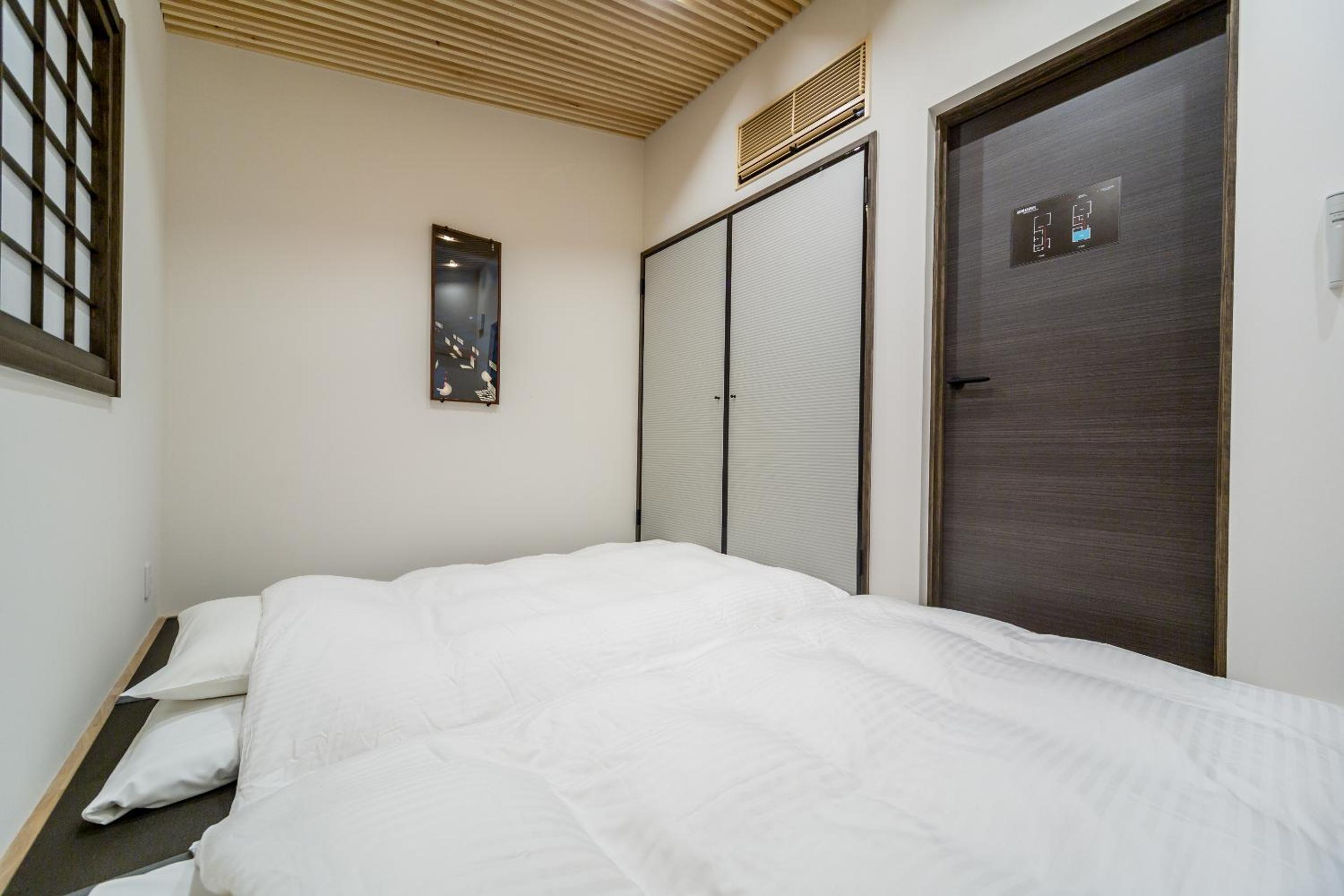RESI STAY Yasaka-An