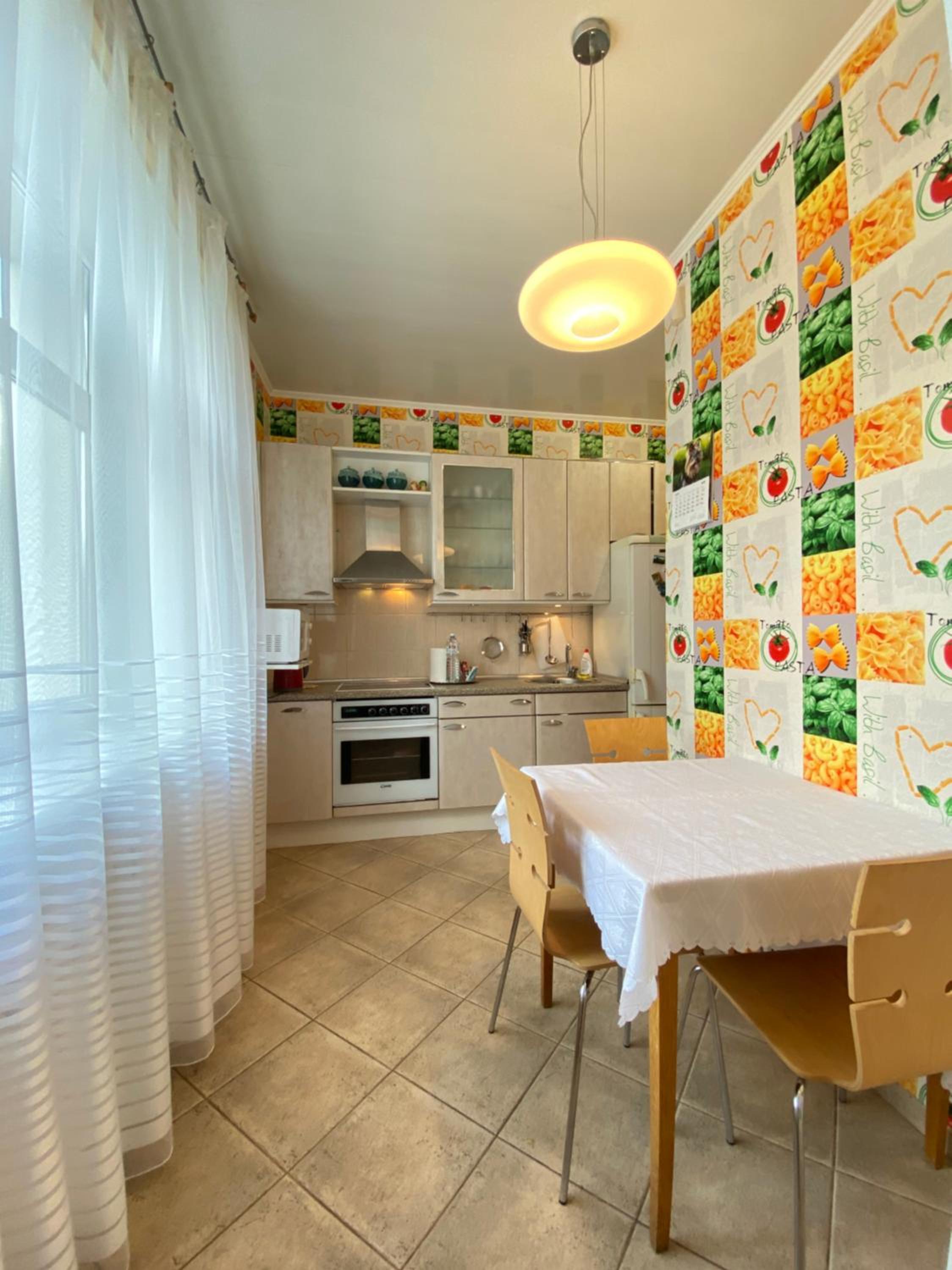 Imanta Apartment