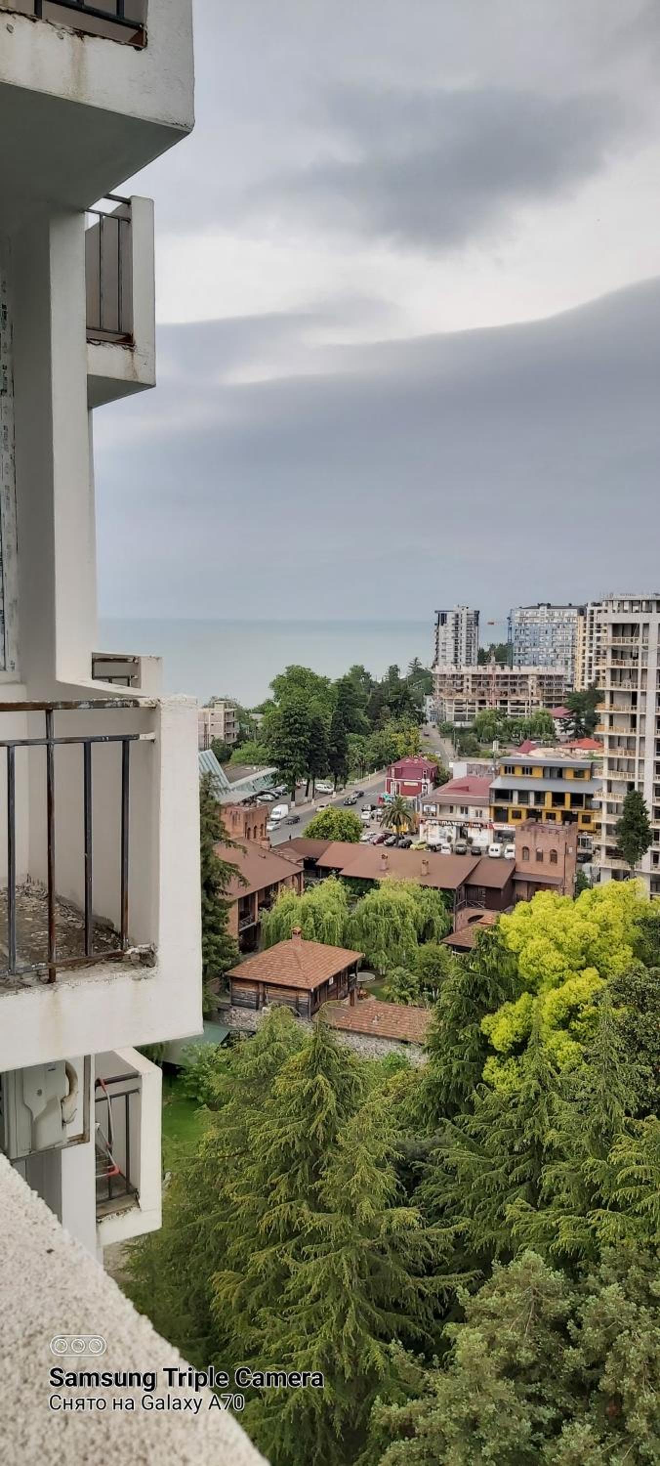 Студия Радуга у моря Колхида view 5