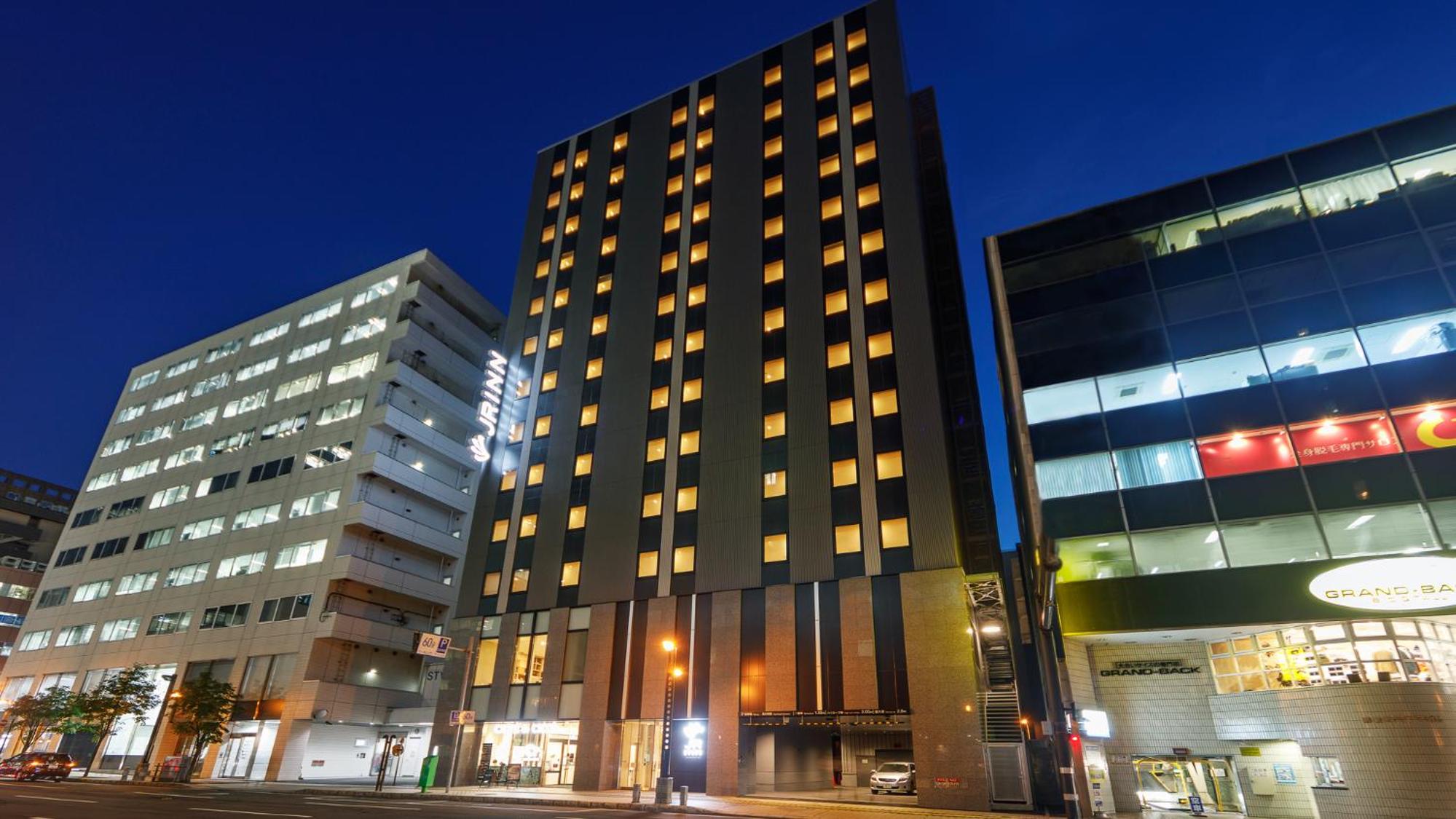 JR Inn Sapporo Kita 2jo 58