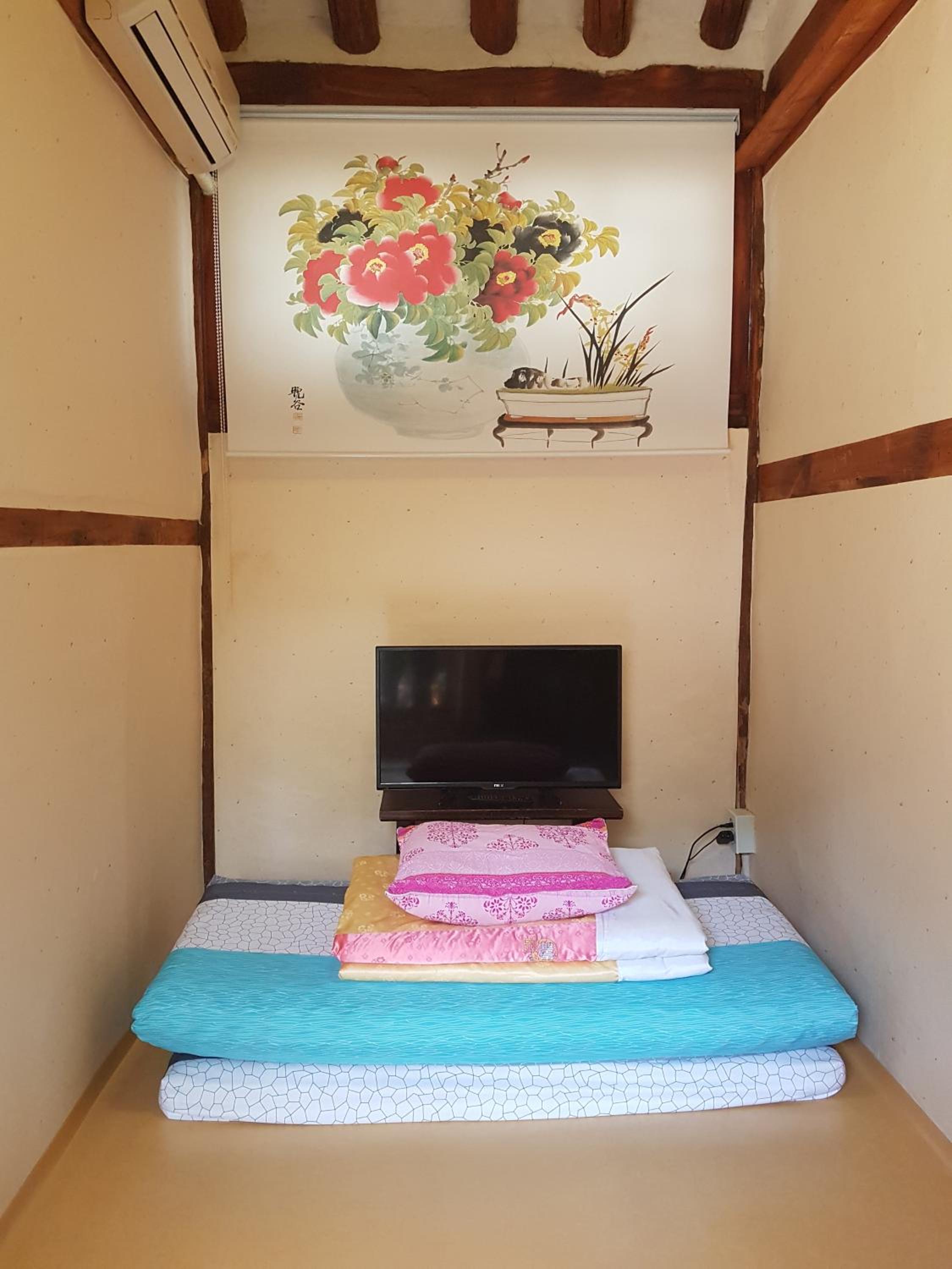 Gongsimga Hanok Guesthouse