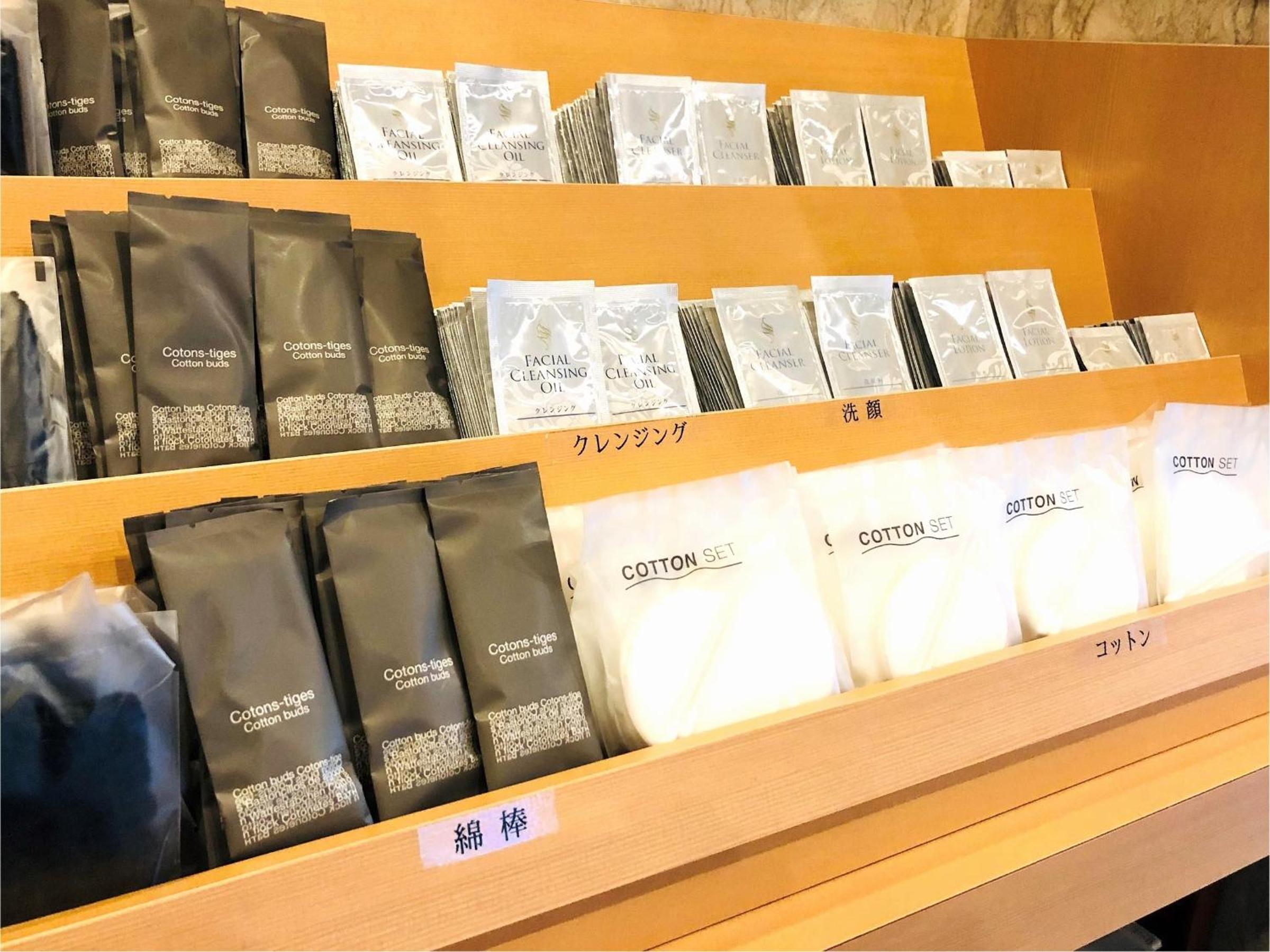 Hotel Takasago