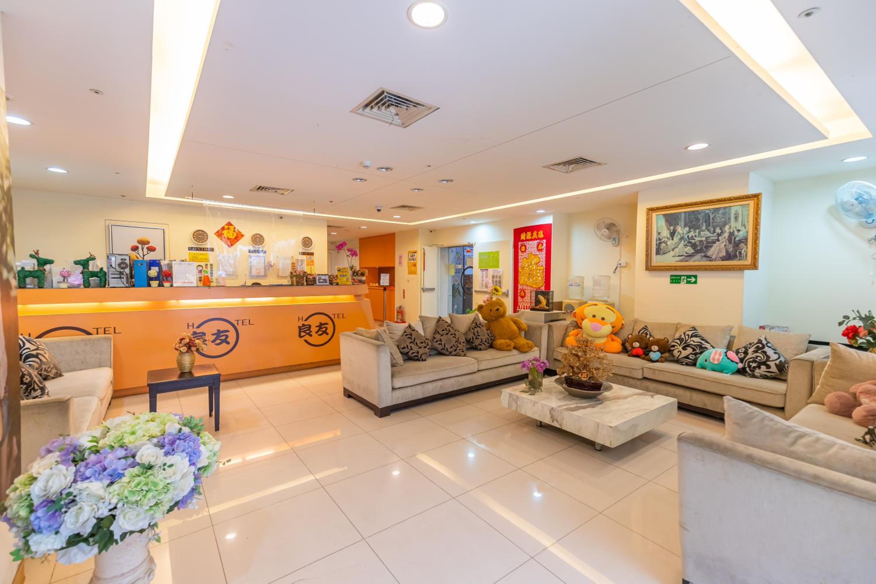 Taoyuan Vacations - Yi Pin Business Hotel - Property Image 10