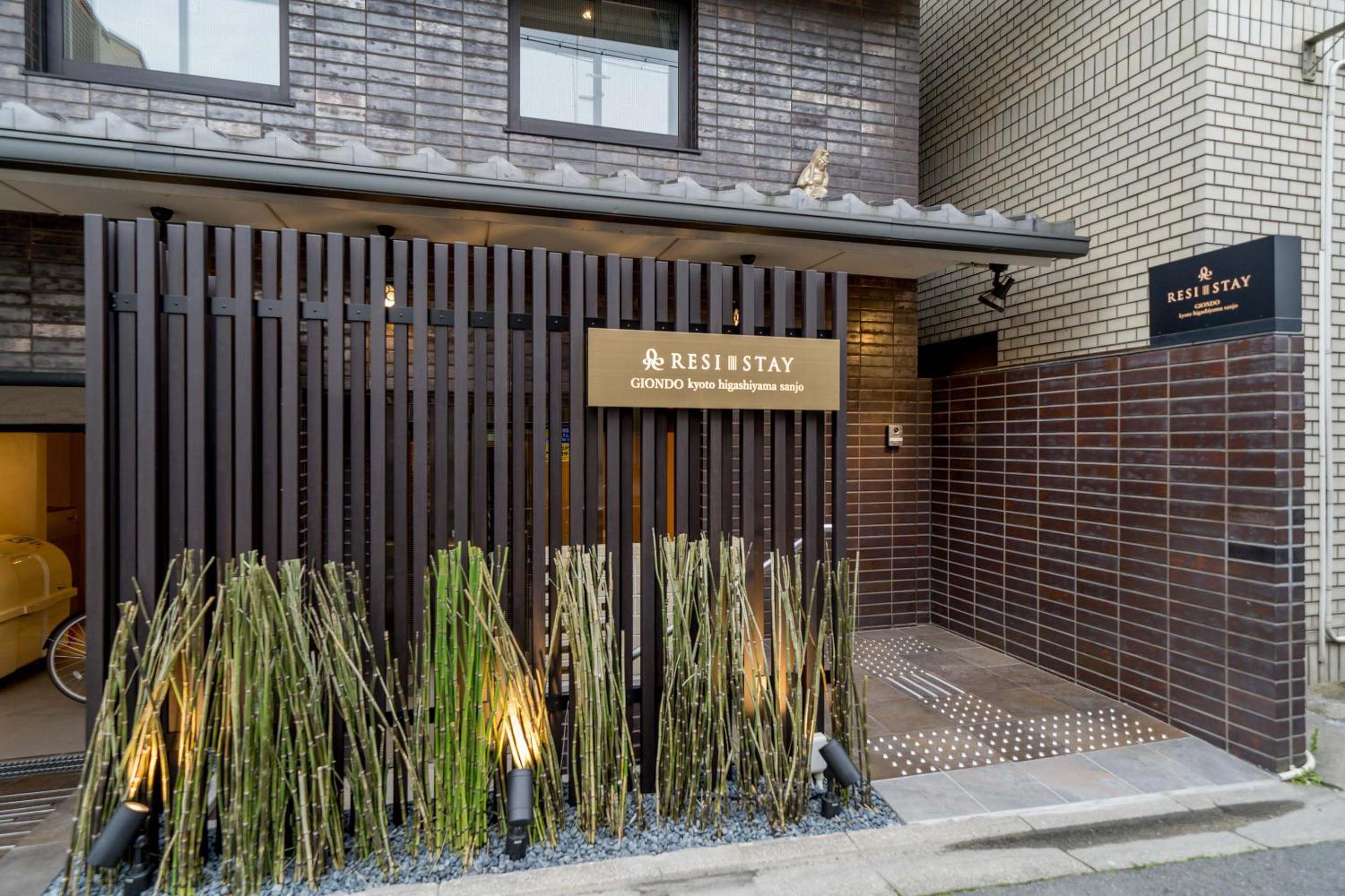 RESI STAY GIONDO KYOTO Higashiyama Sanjo
