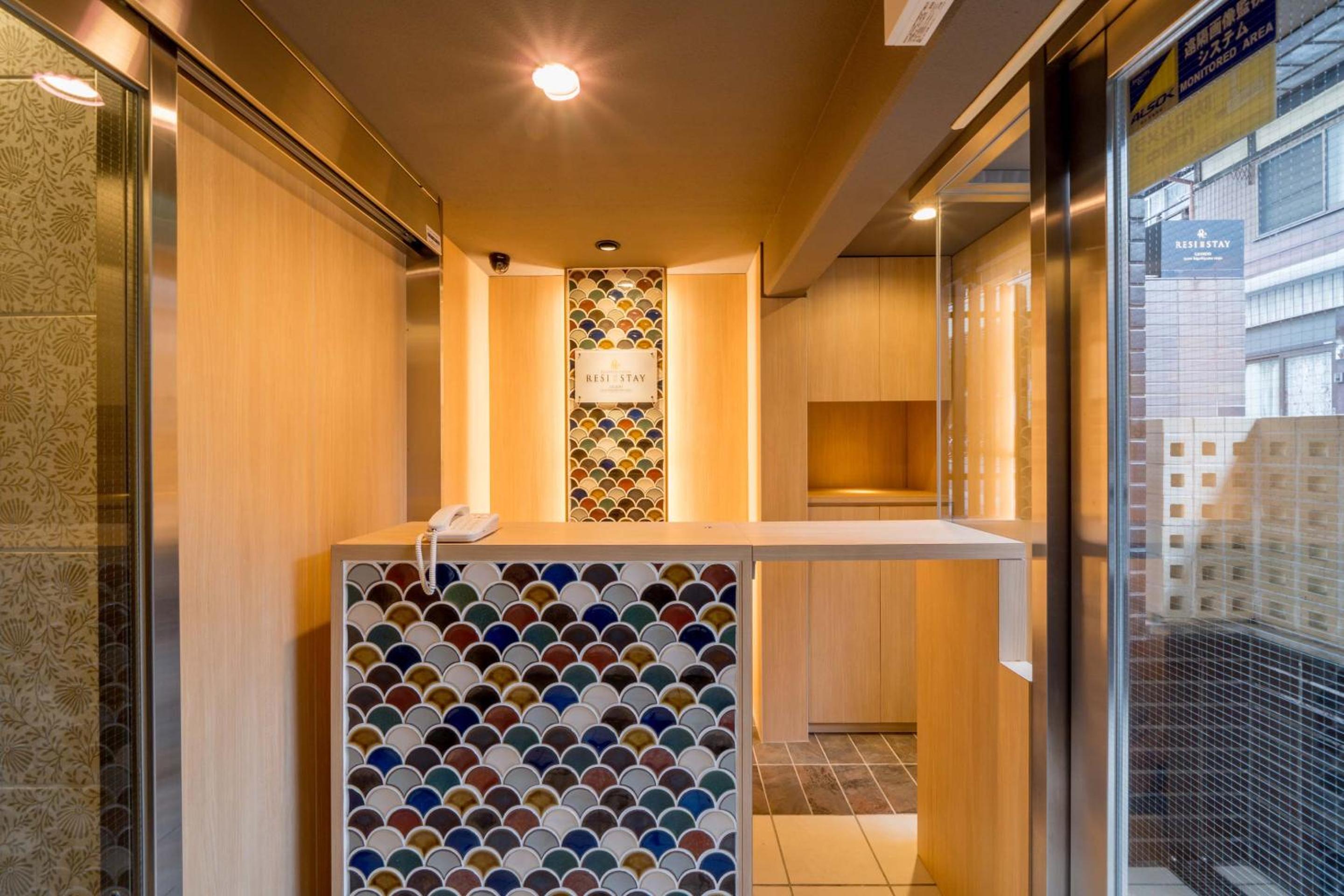 RESI STAY GIONDO KYOTO Higashiyama Sanjo