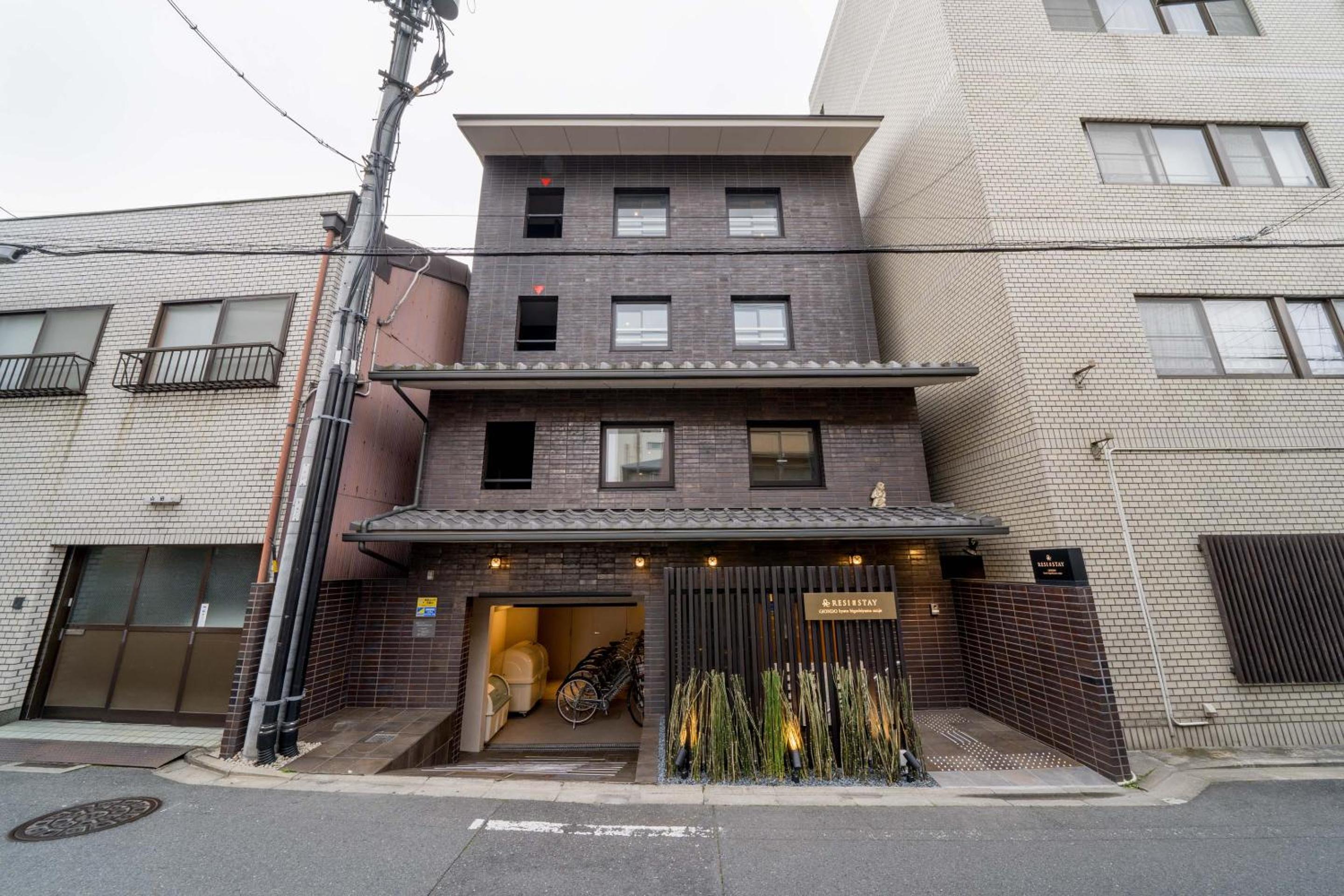 RESI STAY GIONDO KYOTO Higashiyama Sanjo