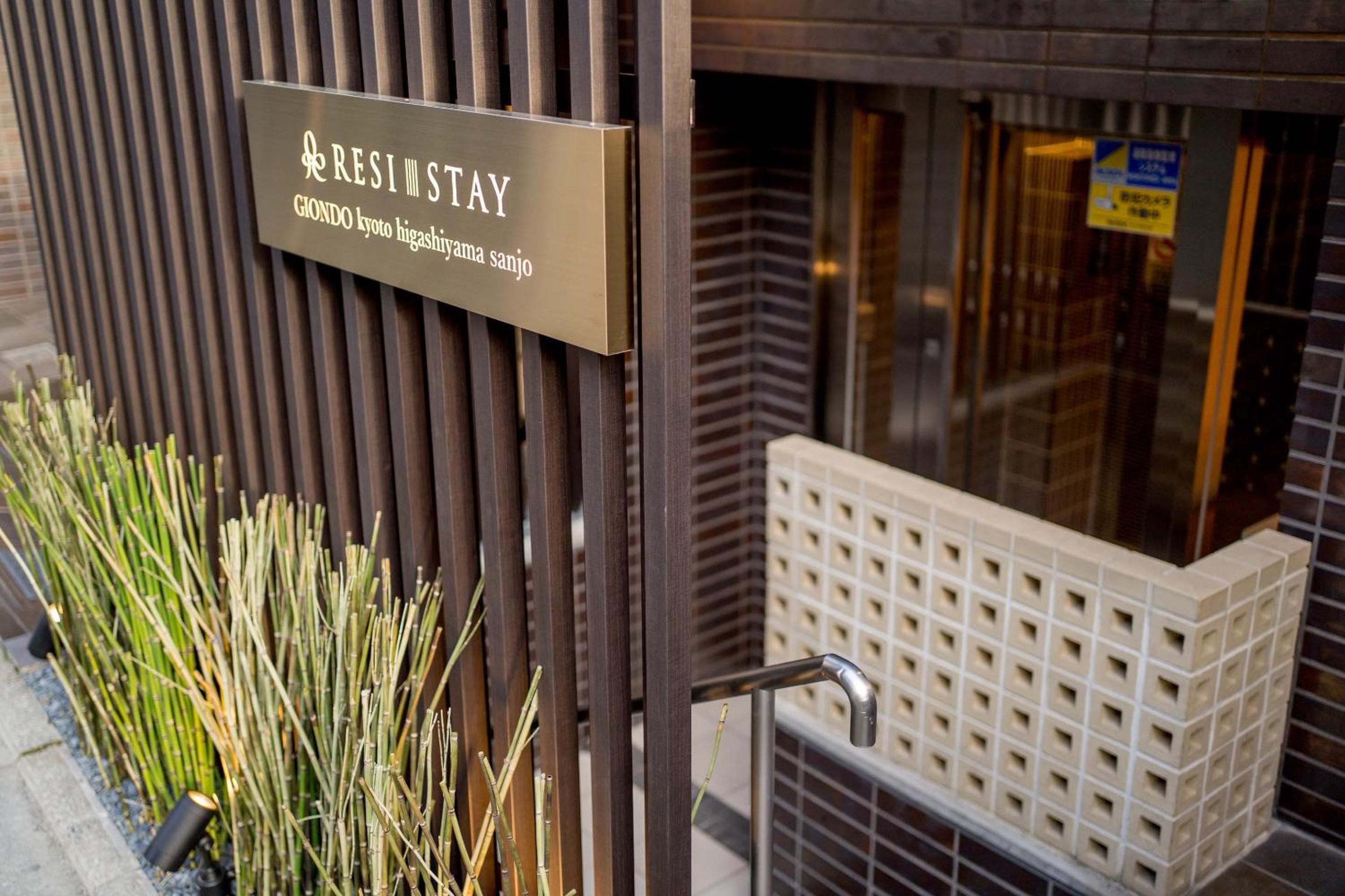 RESI STAY GIONDO KYOTO Higashiyama Sanjo