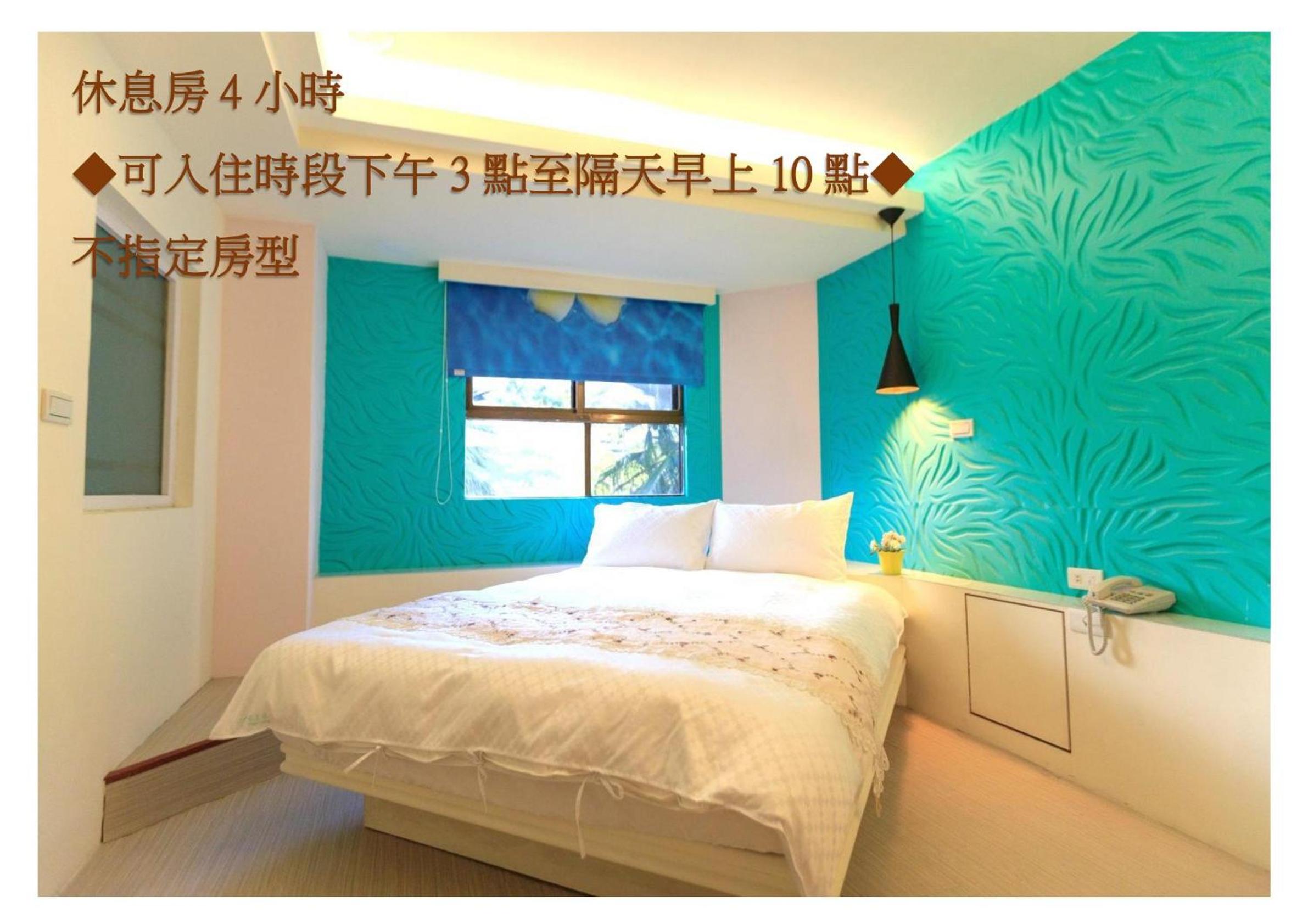 Travelyoung Hotel
