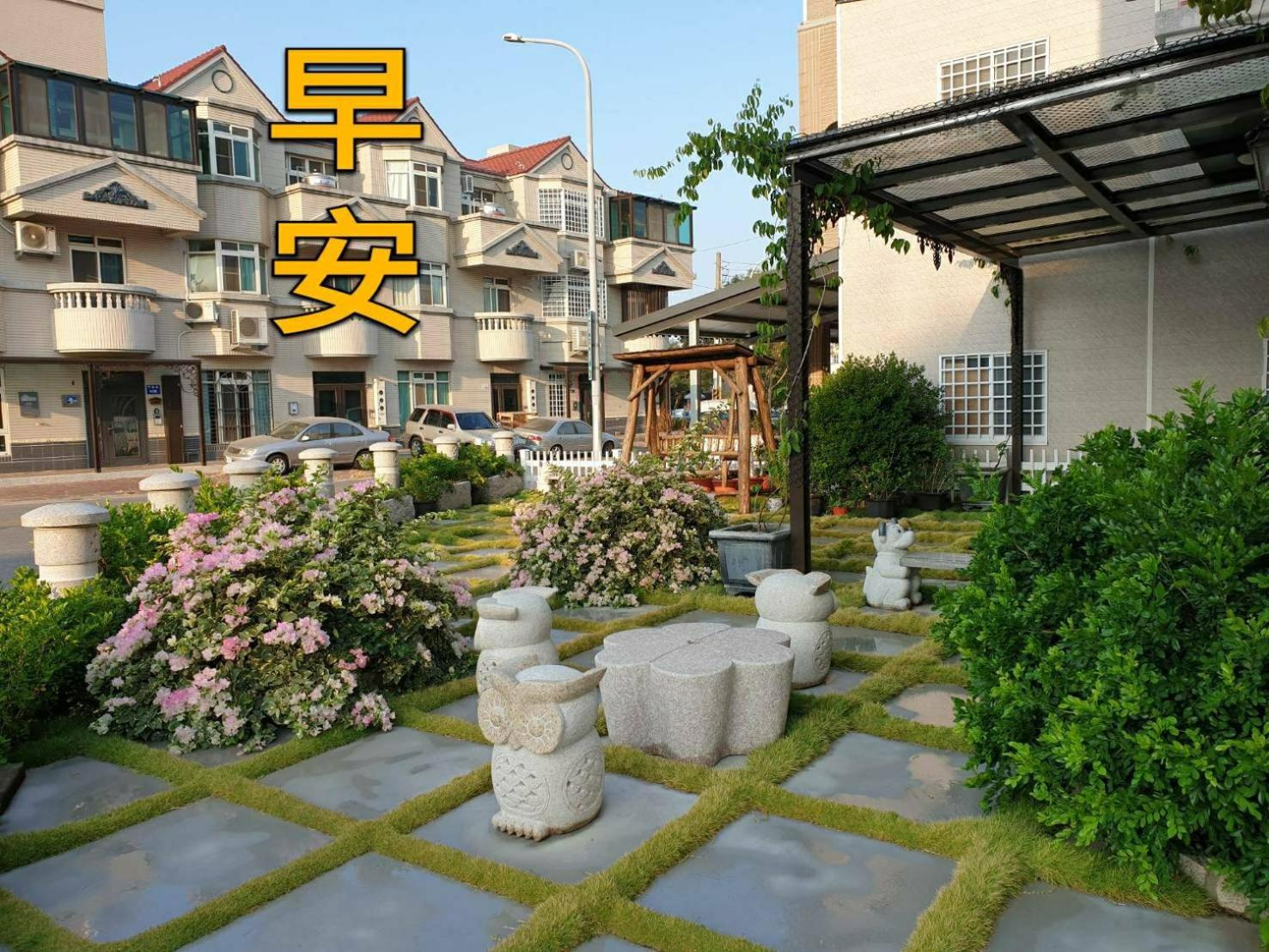 Loving kinmen Homestay view 2