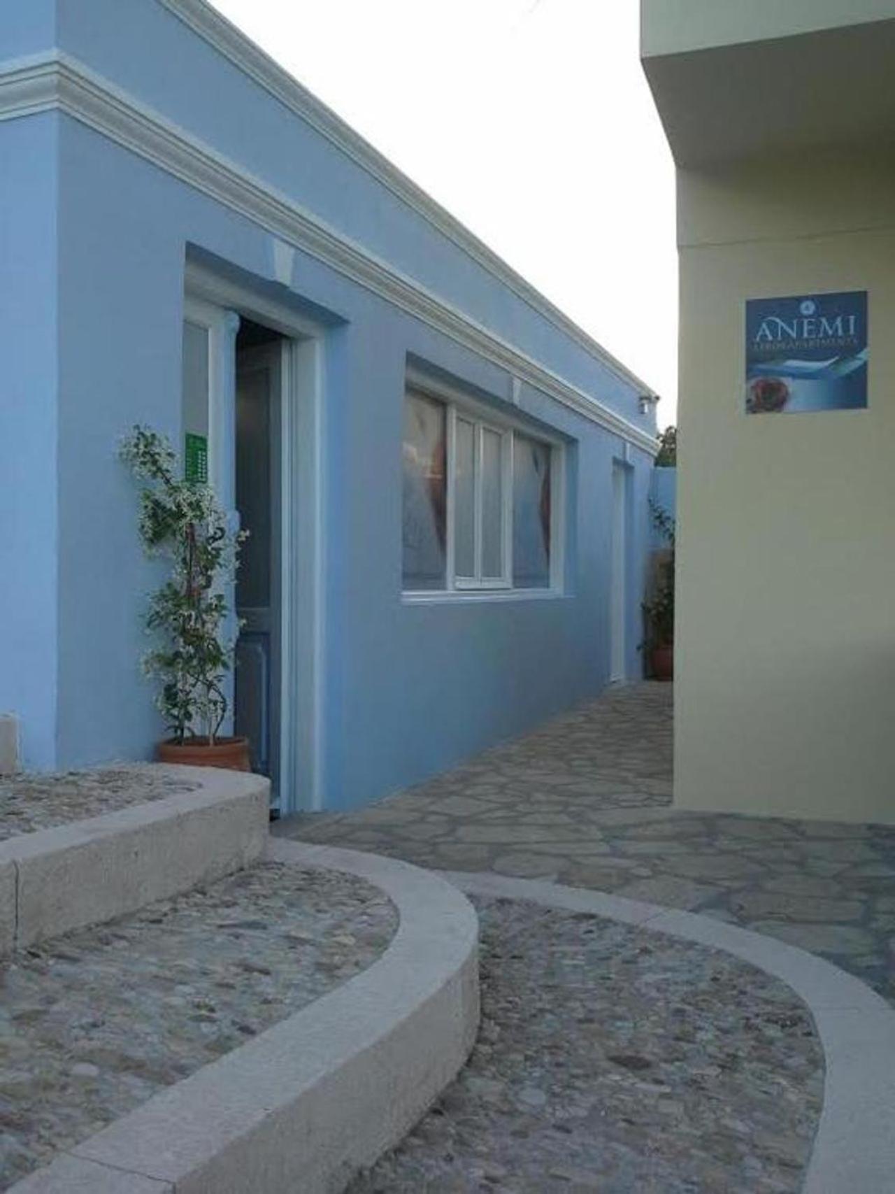 Anemi Leros Apartments