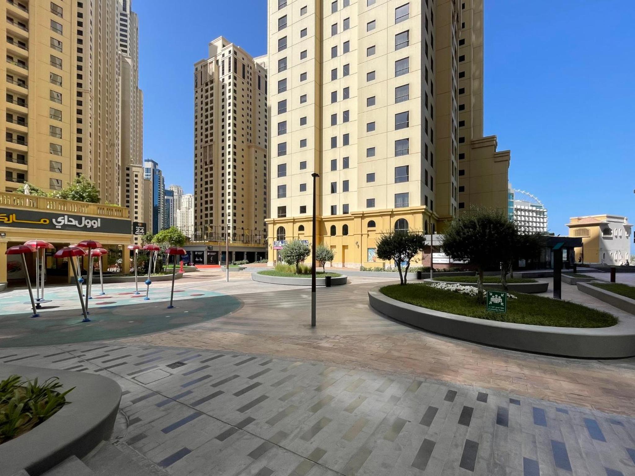 The Smart Concierge - Bahar 6