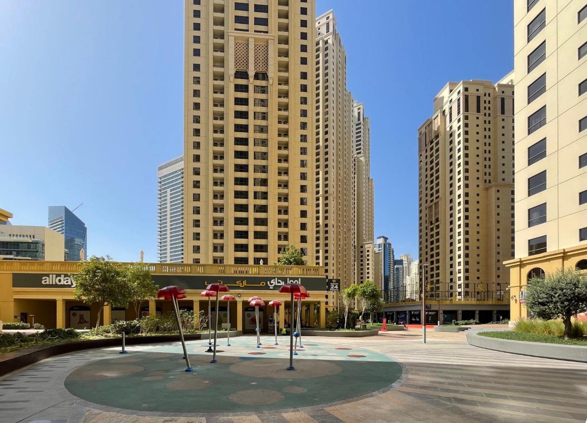 The Smart Concierge - Bahar 6