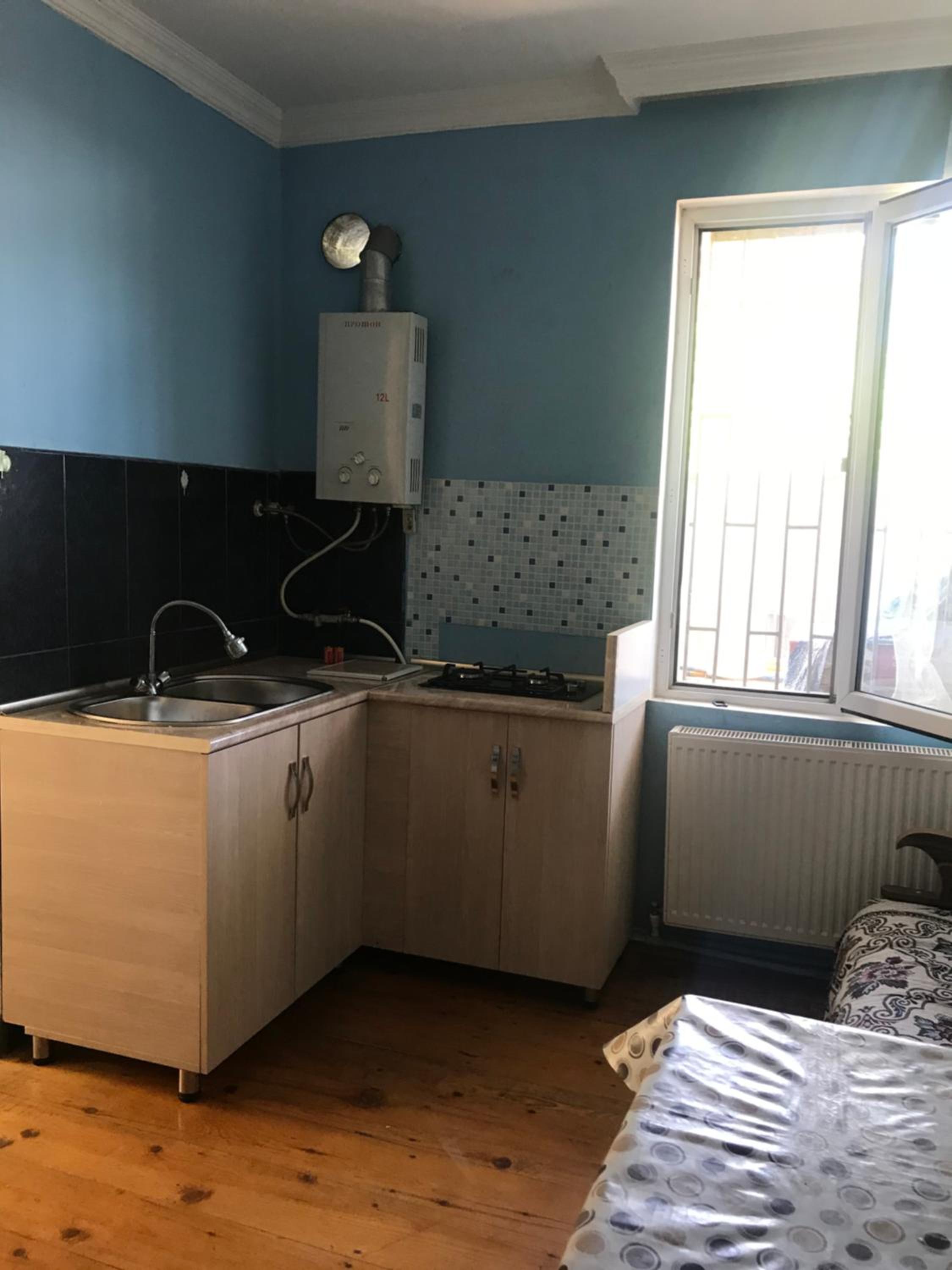 Guest House Rusudan