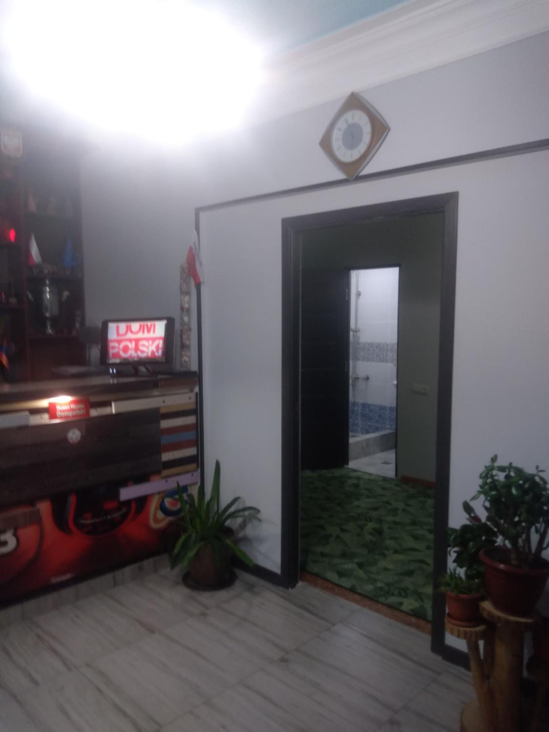 Guest House Dompolski