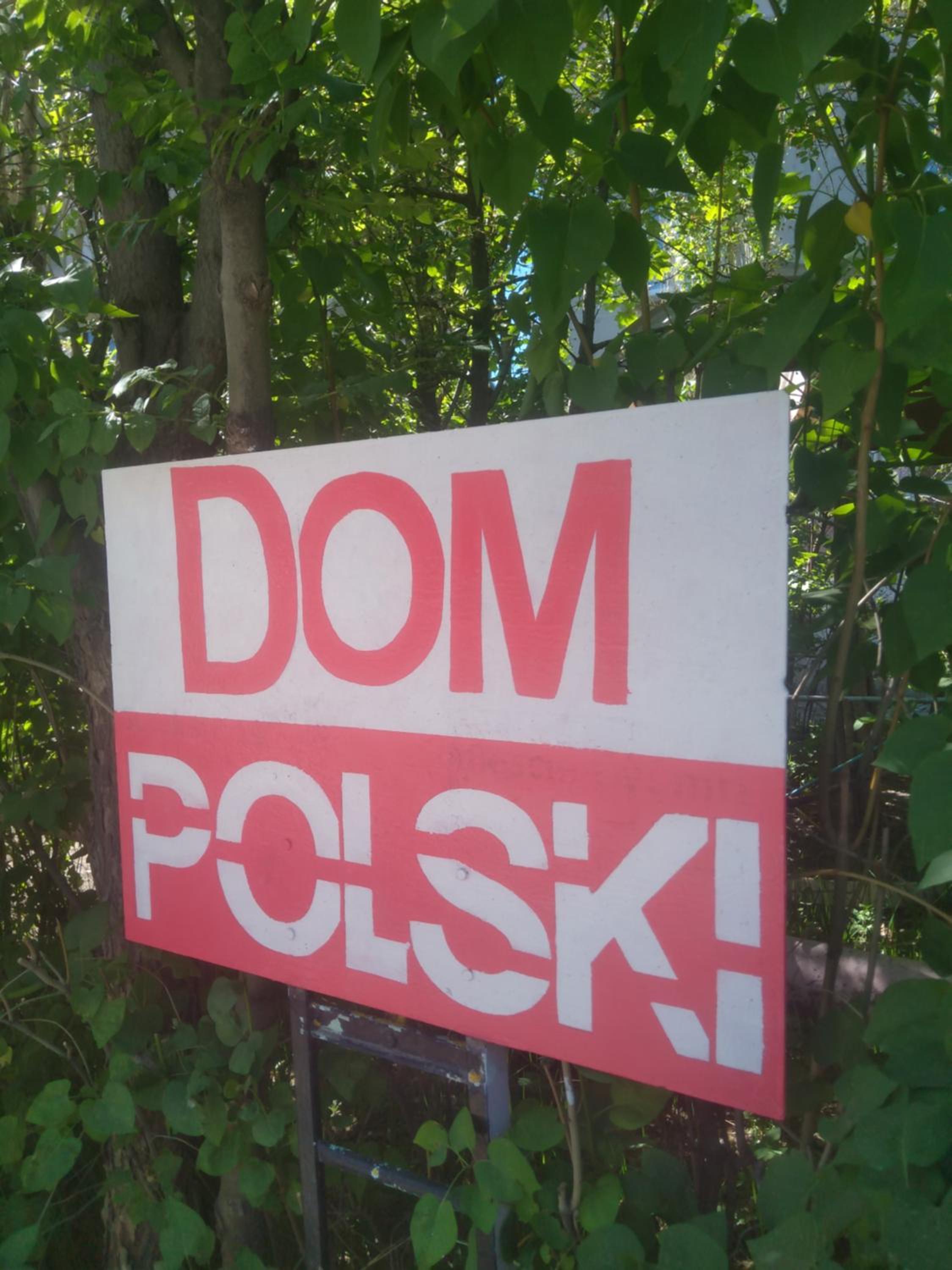 Guest House Dompolski