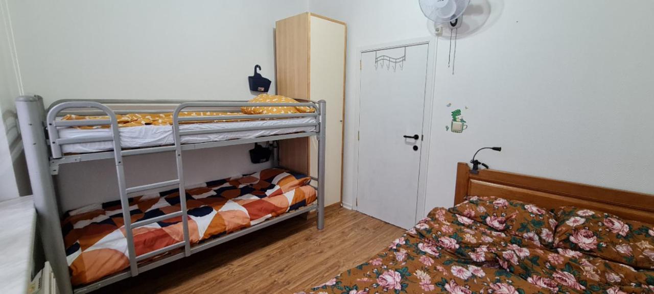 U-Home