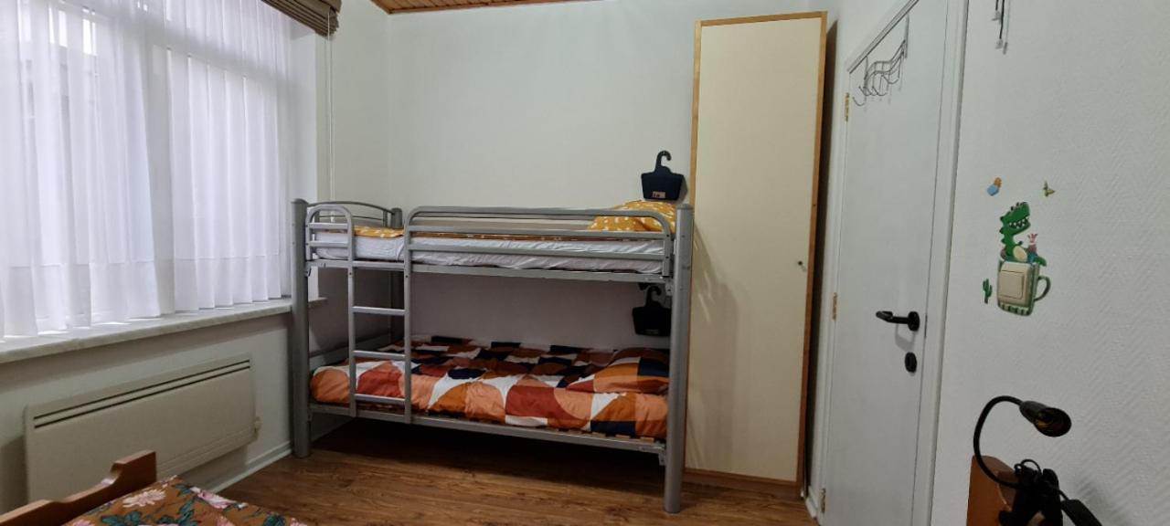 U-Home