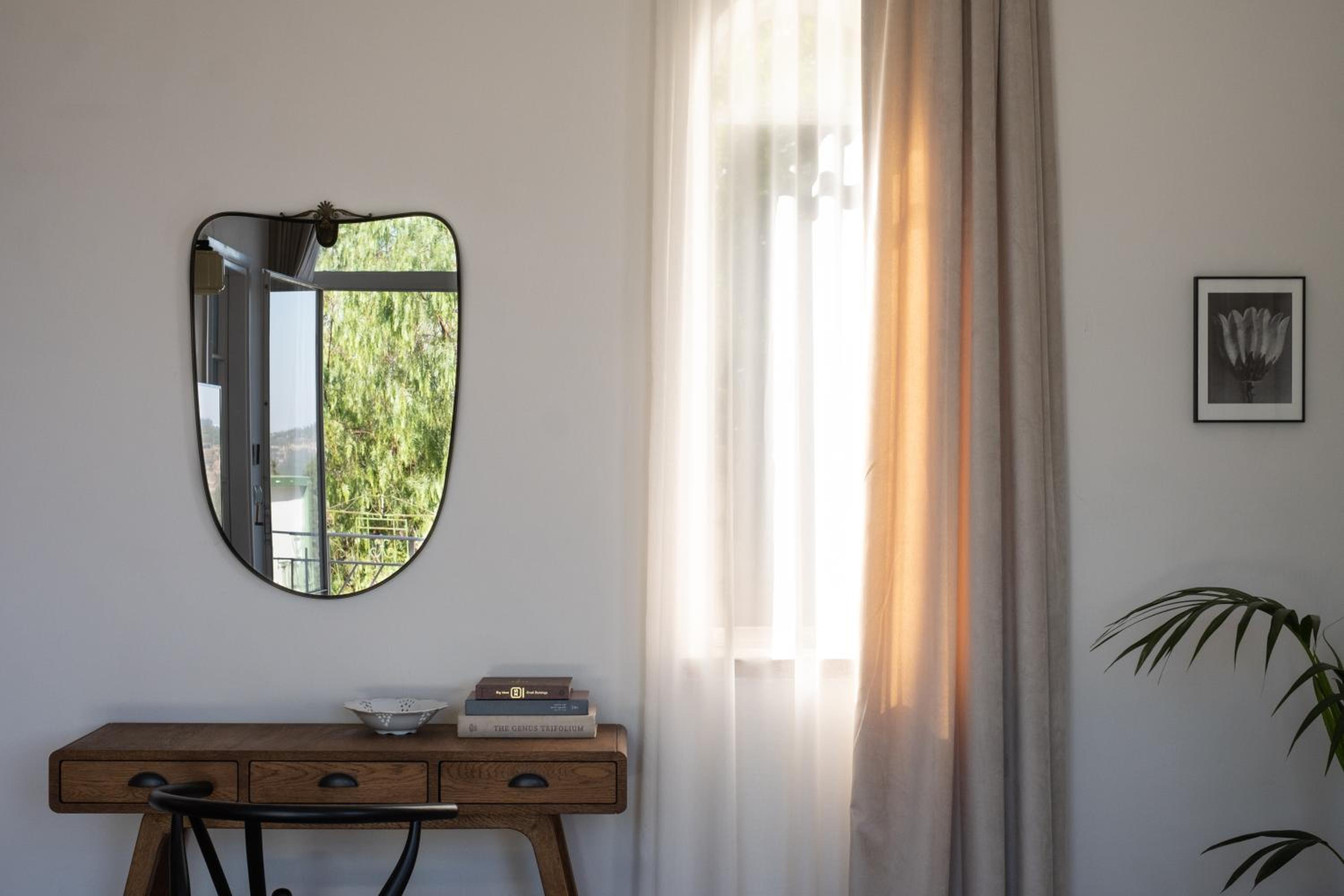 Khan Ein Karem Boutique Hotel