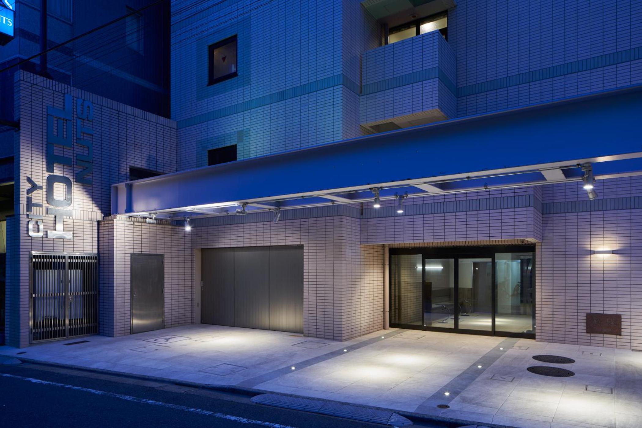 Shinjuku City Hotel N.U.T.S Tokyo