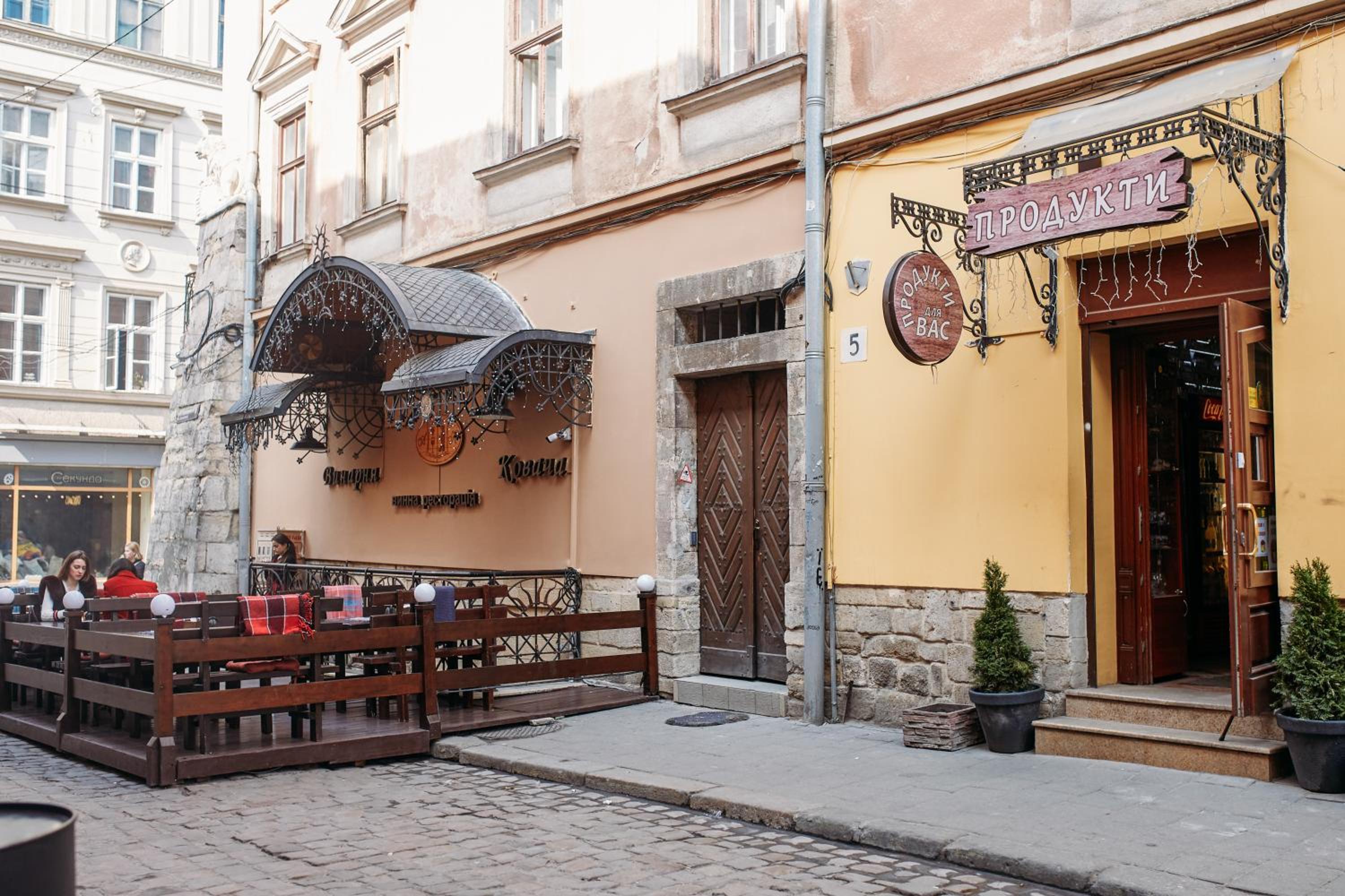 Cozy Loft в самому центрі Львова view 2