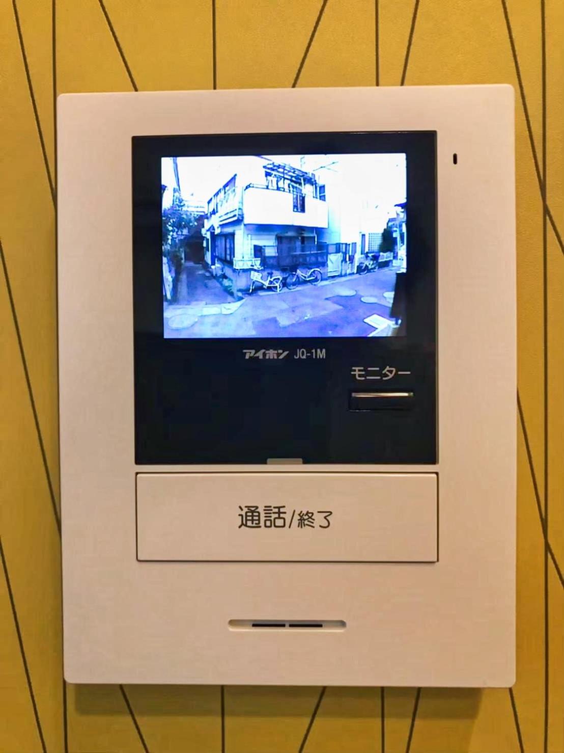 other