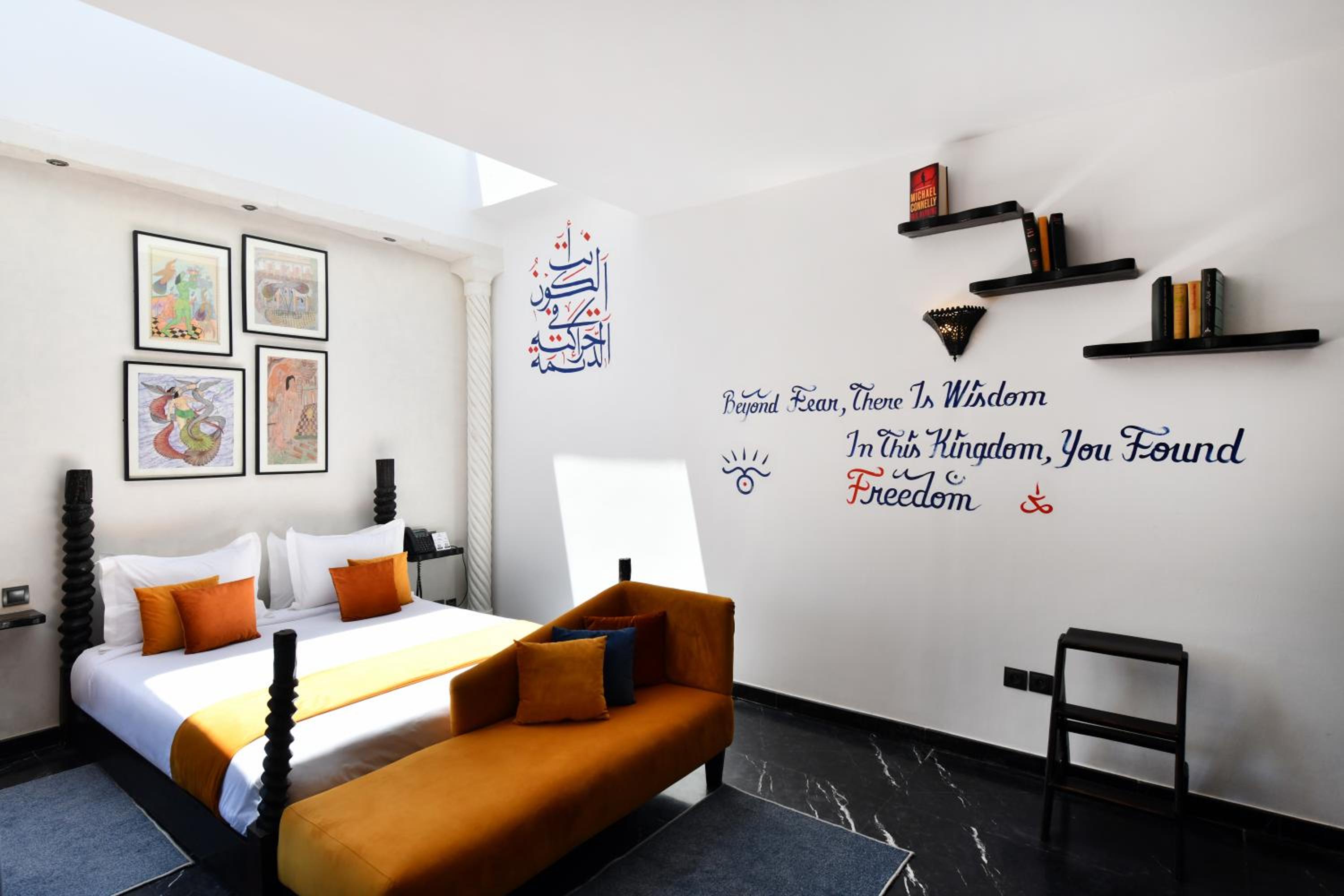 Ouarzazate Vacations - Oscar Hotel by Atlas Studios - Property Image 5