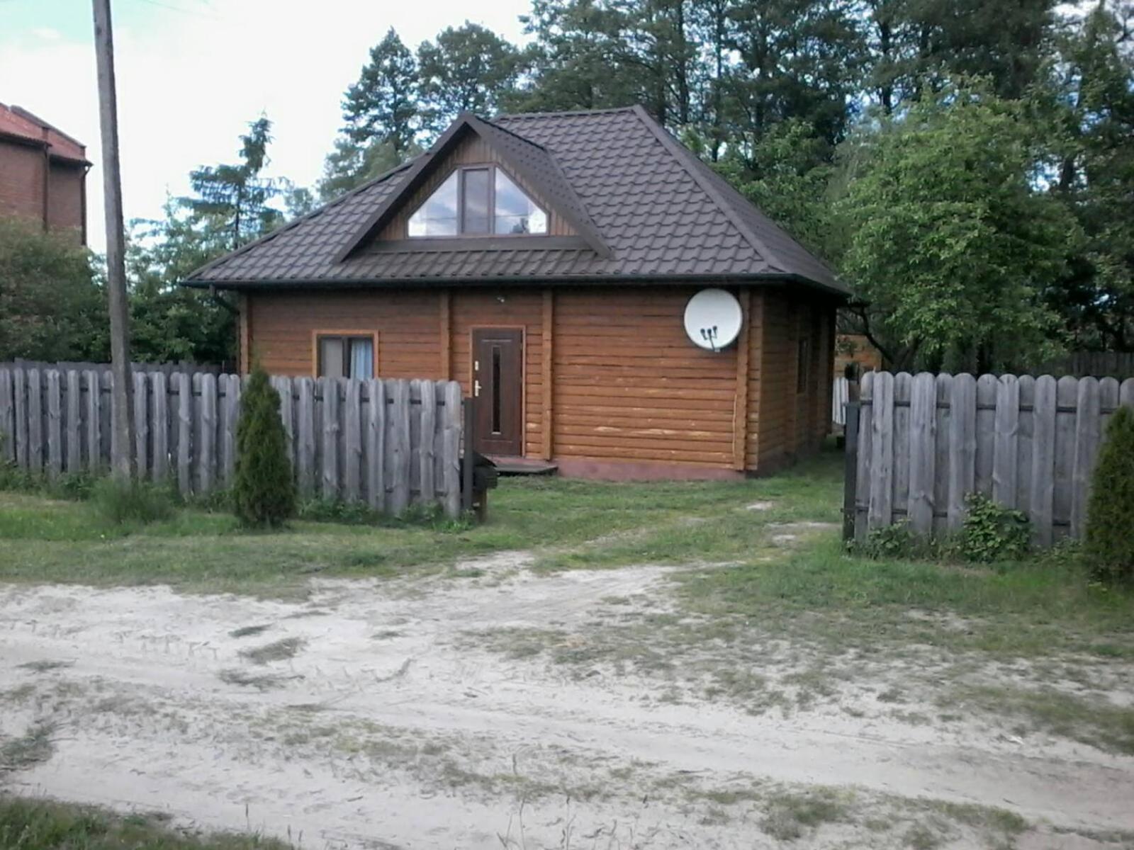 Photo 24