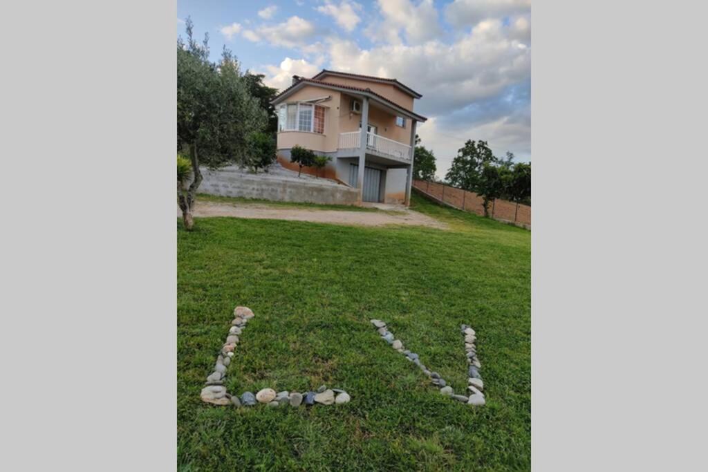 Hotel Lugar Dos Vales-memoravel, Encantador E Autentico!