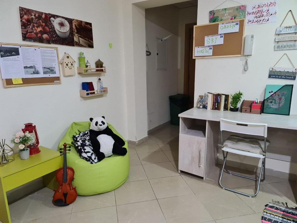 Green Sky Hostel