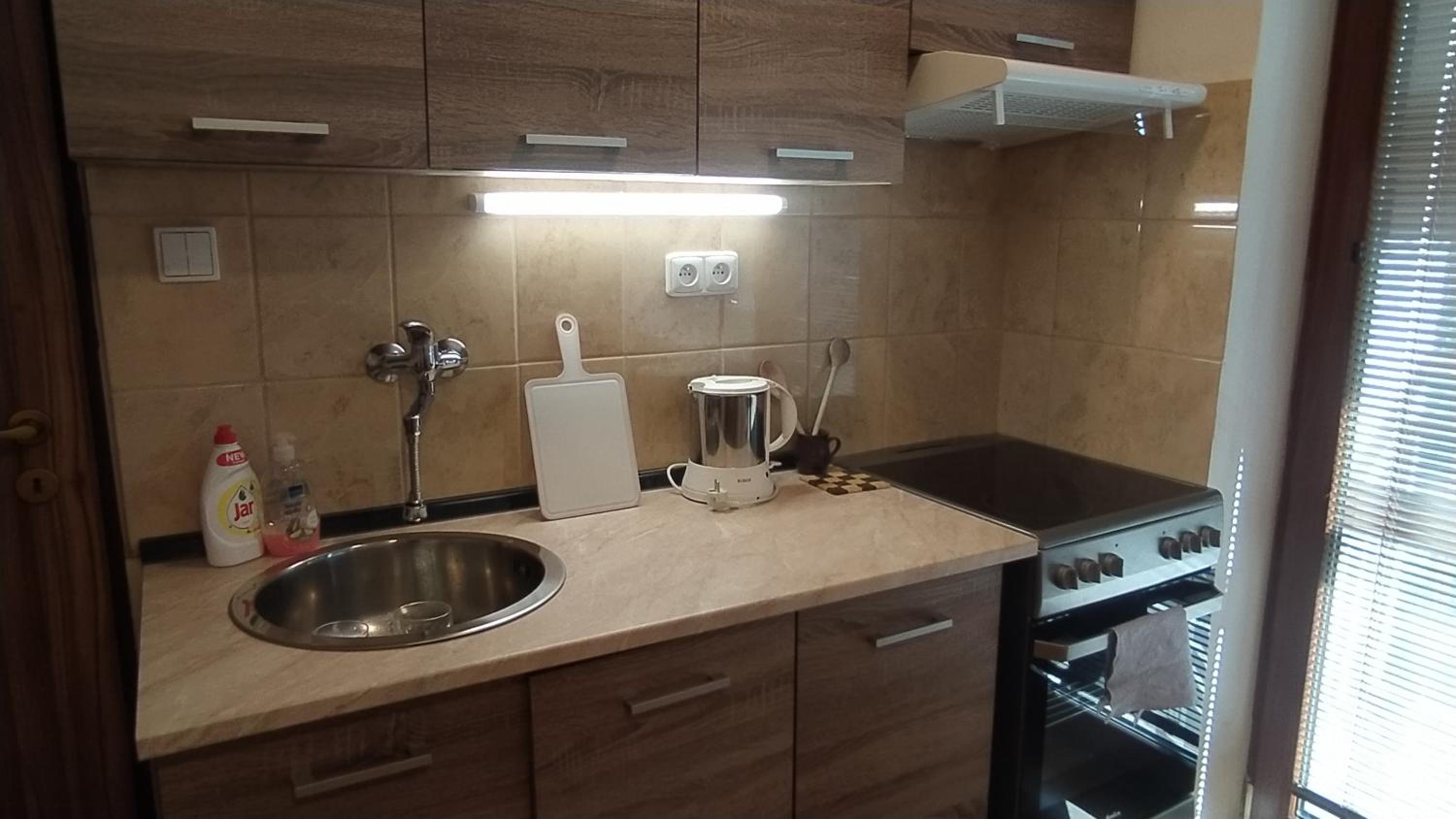 Apartmán U Špýcharu