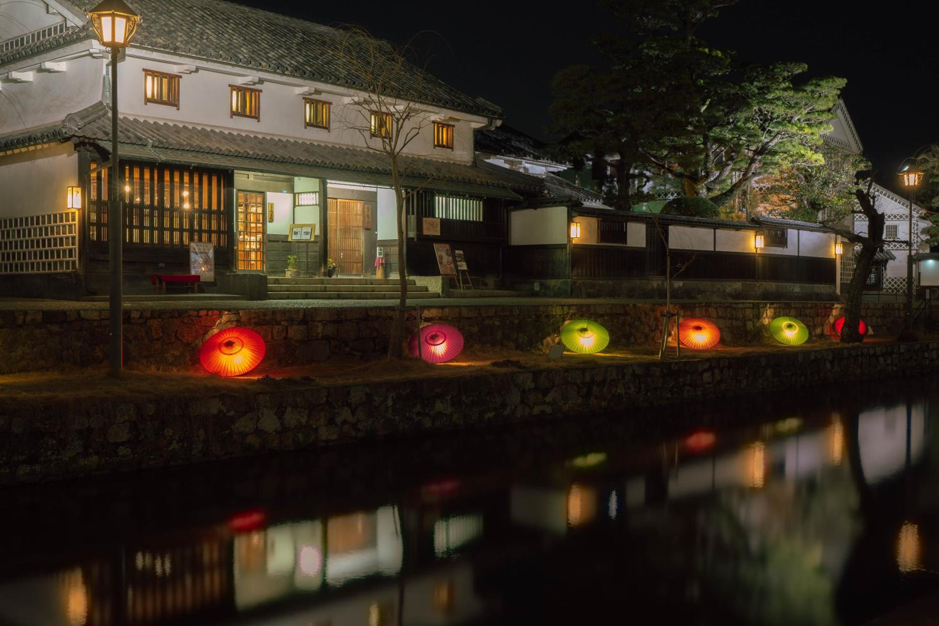 Hostel Cuore Kurashiki