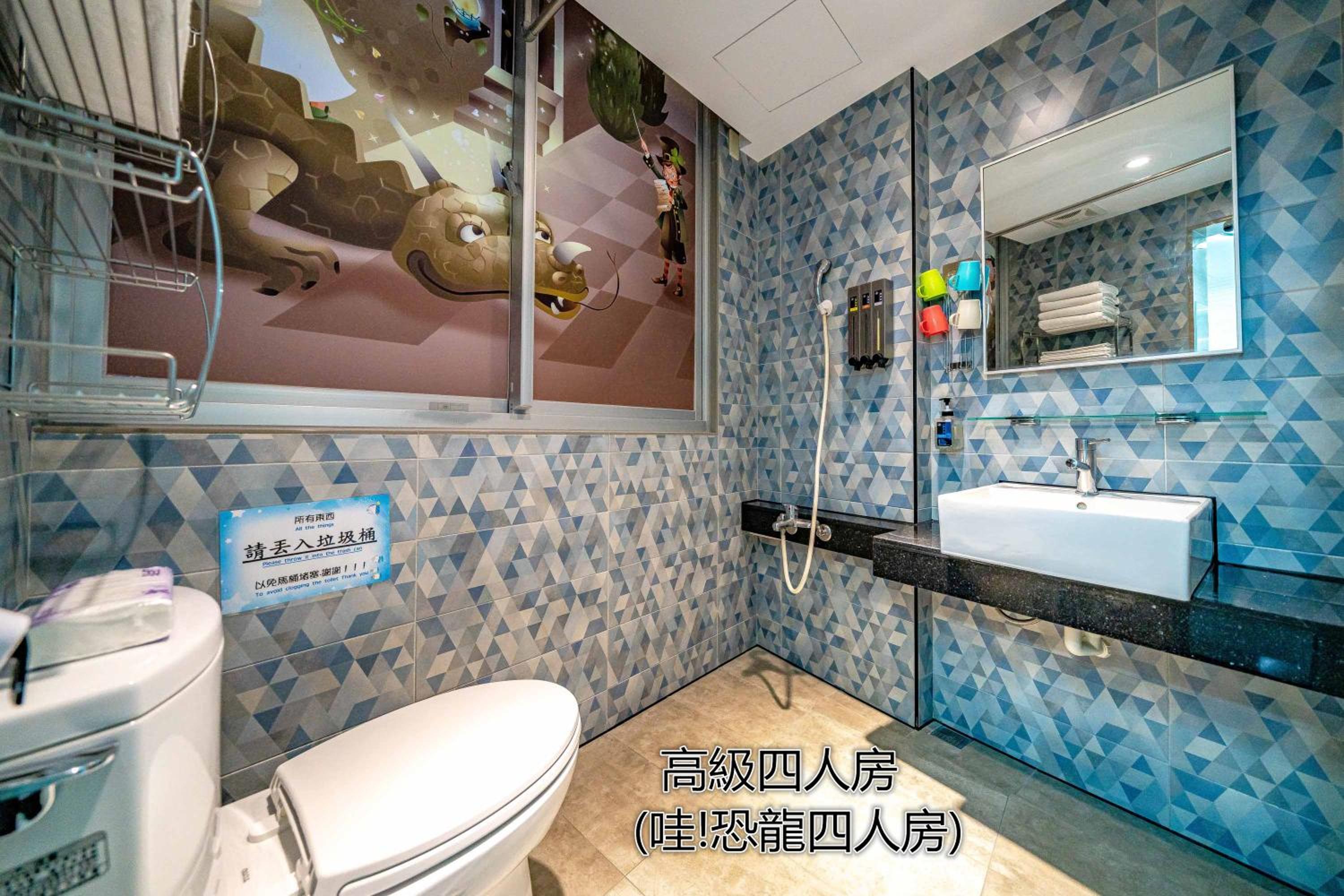 台南樂遊親子溜滑梯電梯民宿