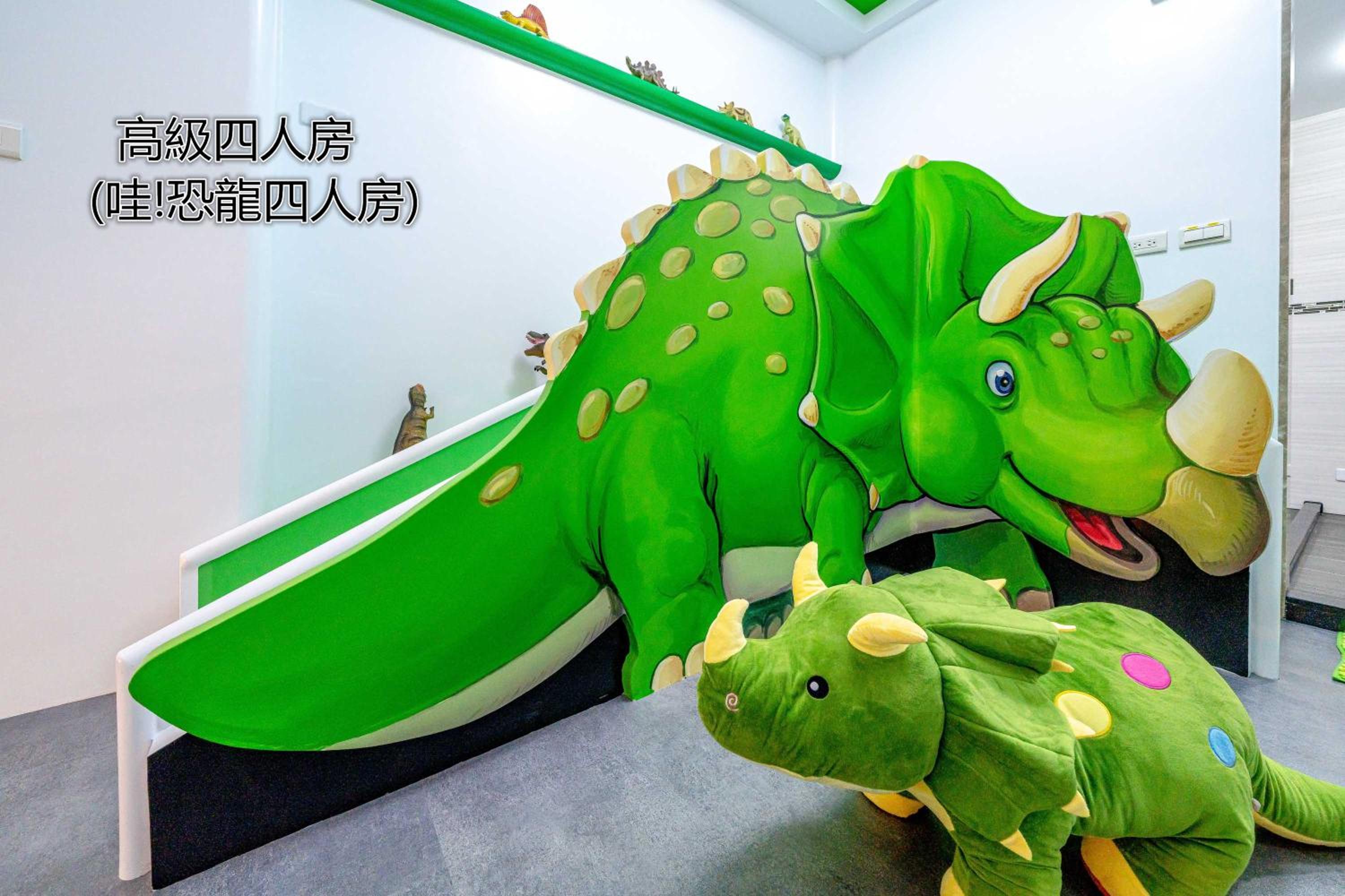 台南樂遊親子溜滑梯電梯民宿