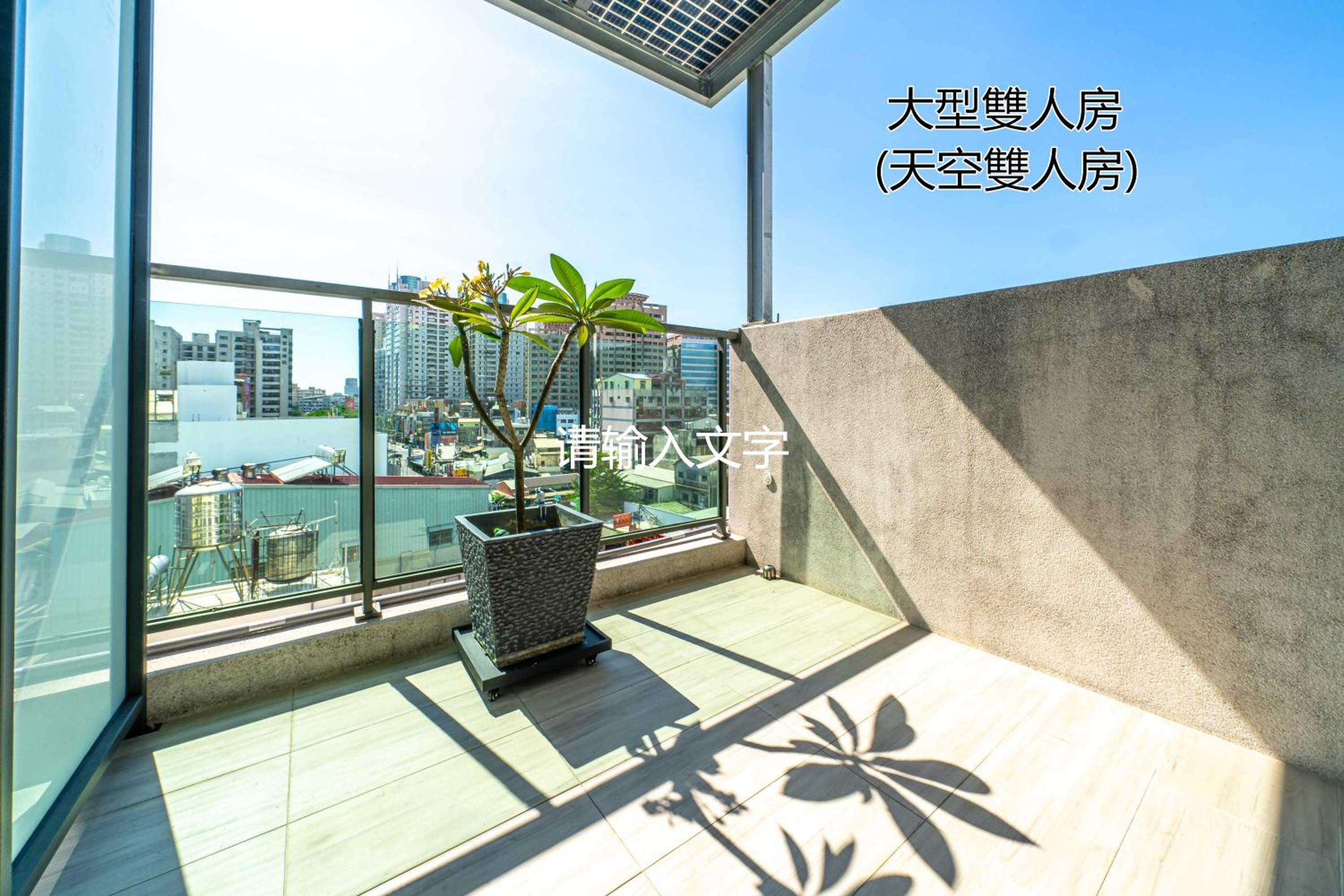 台南樂遊親子溜滑梯電梯民宿
